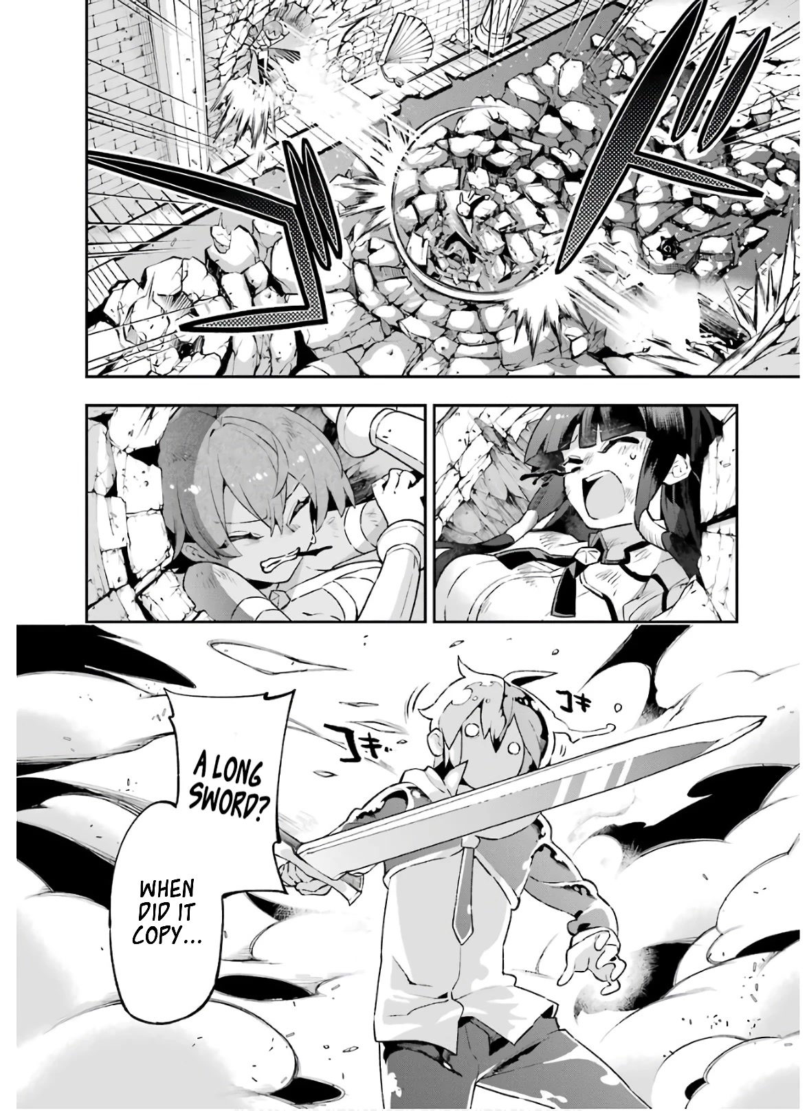 Eiyuu Kyoushitsu Chapter 10.30-2 page 26 - Vol.10 Chapter 30.2: Dungeon Labyrinth Demon Hunt II