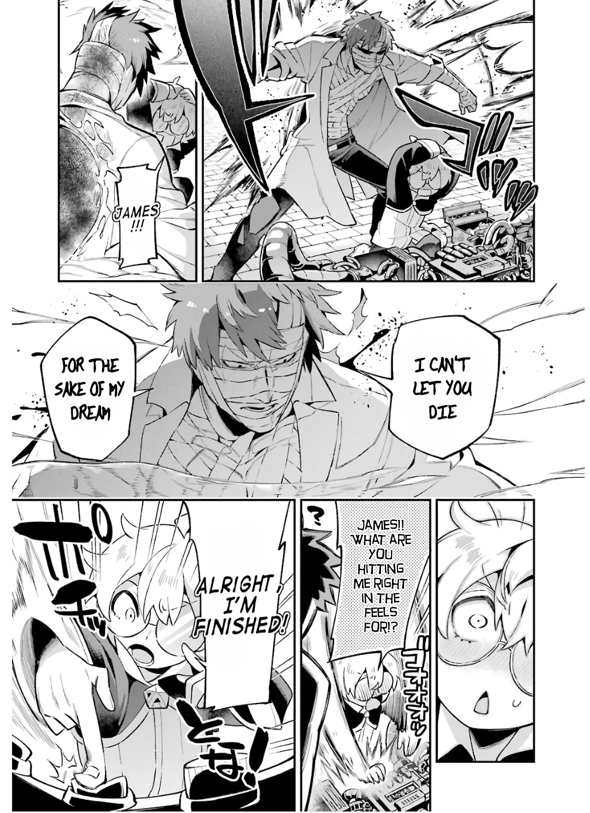 Eiyuu Kyoushitsu Chapter 10.30-2 page 32 - Vol.10 Chapter 30.2: Dungeon Labyrinth Demon Hunt II