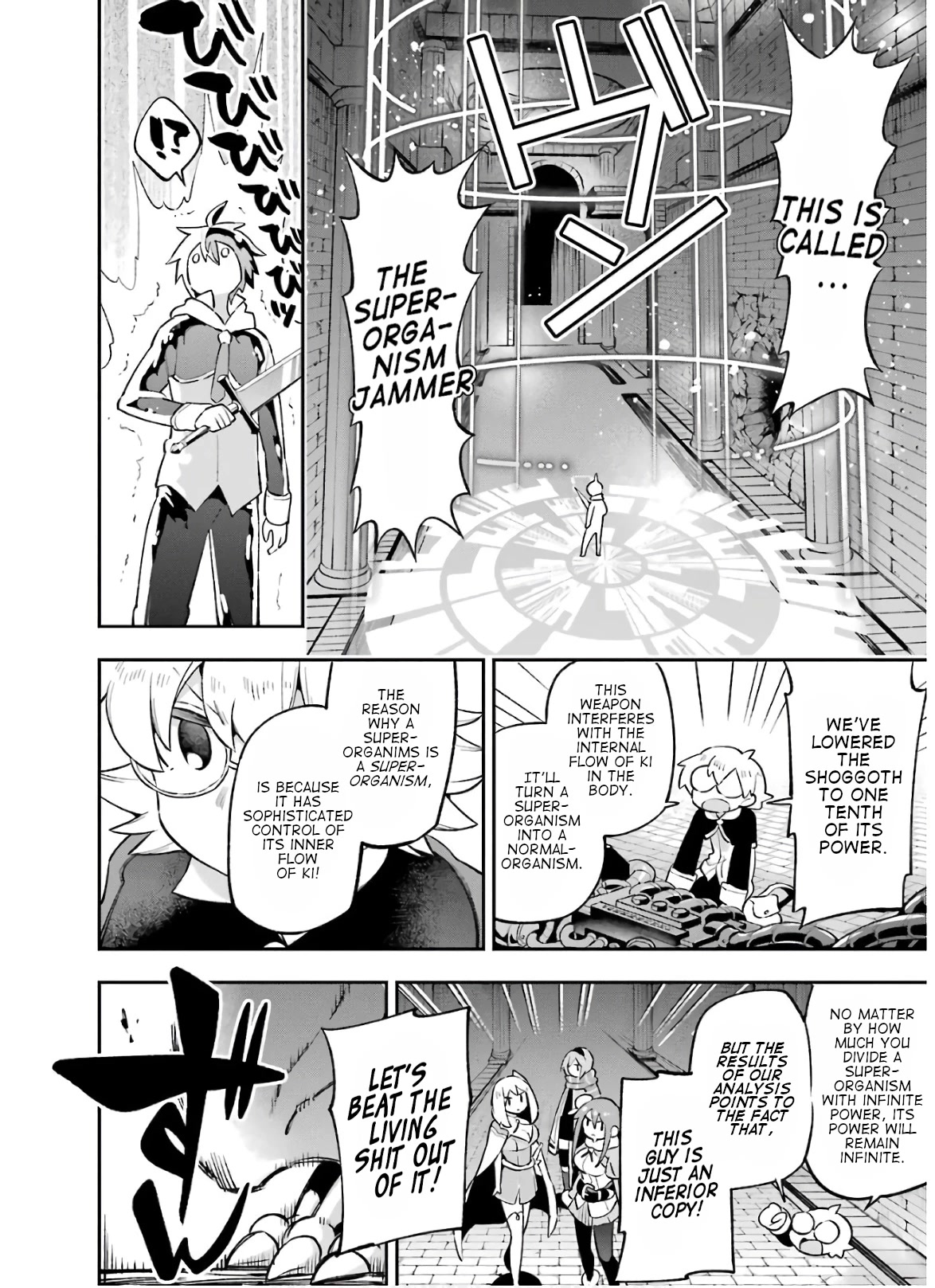 Eiyuu Kyoushitsu Chapter 10.30-2 page 33 - Vol.10 Chapter 30.2: Dungeon Labyrinth Demon Hunt II