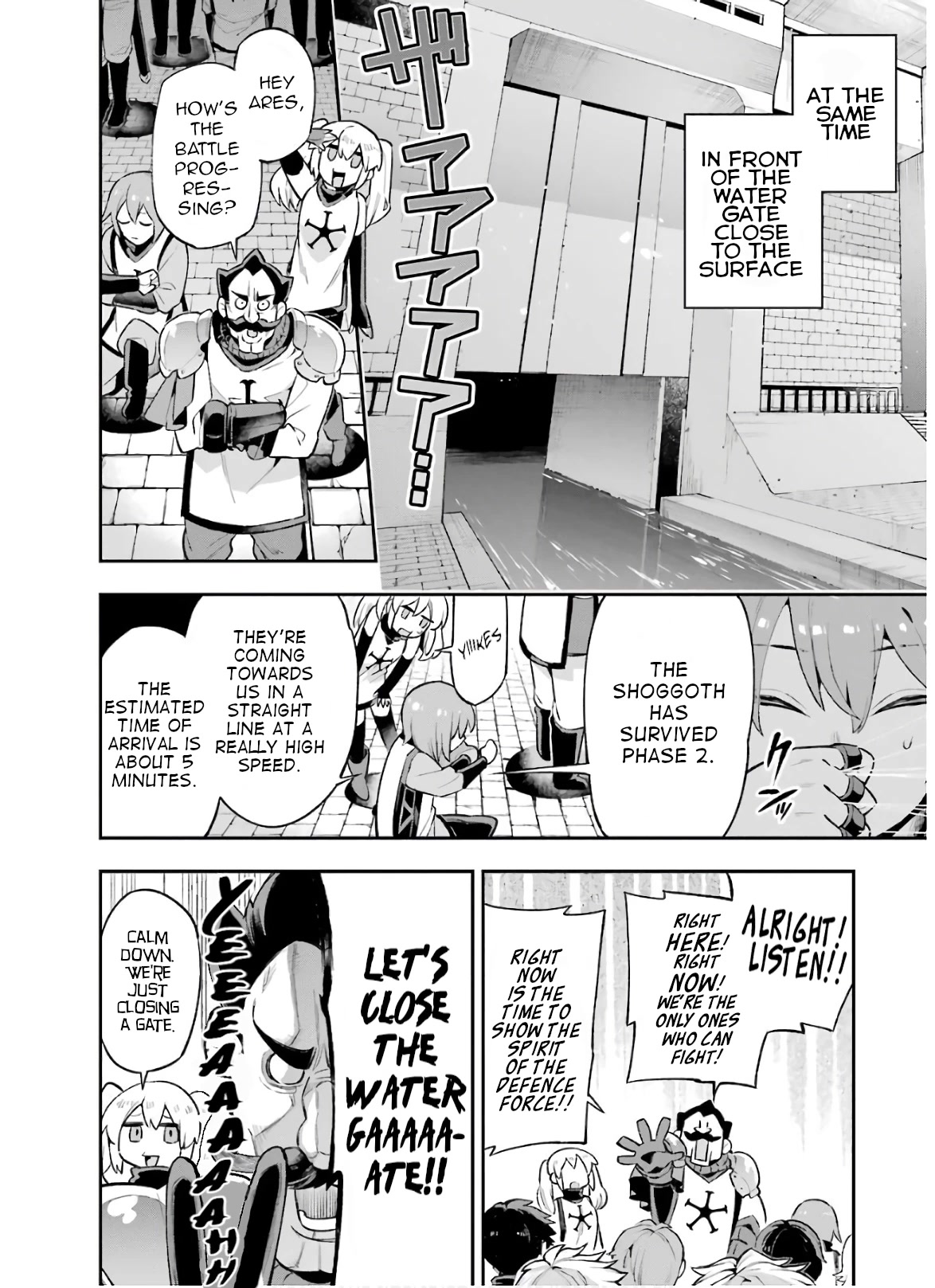 Eiyuu Kyoushitsu Chapter 10.30-2 page 42 - Vol.10 Chapter 30.2: Dungeon Labyrinth Demon Hunt II