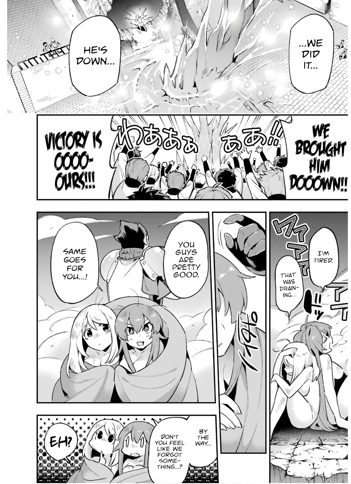 Eiyuu Kyoushitsu Chapter 10.30-2 page 49 - Vol.10 Chapter 30.2: Dungeon Labyrinth Demon Hunt II