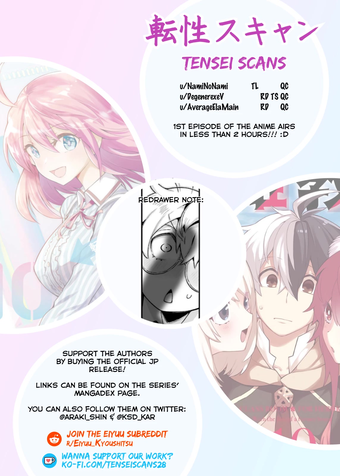 Eiyuu Kyoushitsu Chapter 10.30-2 page 54 - Vol.10 Chapter 30.2: Dungeon Labyrinth Demon Hunt II