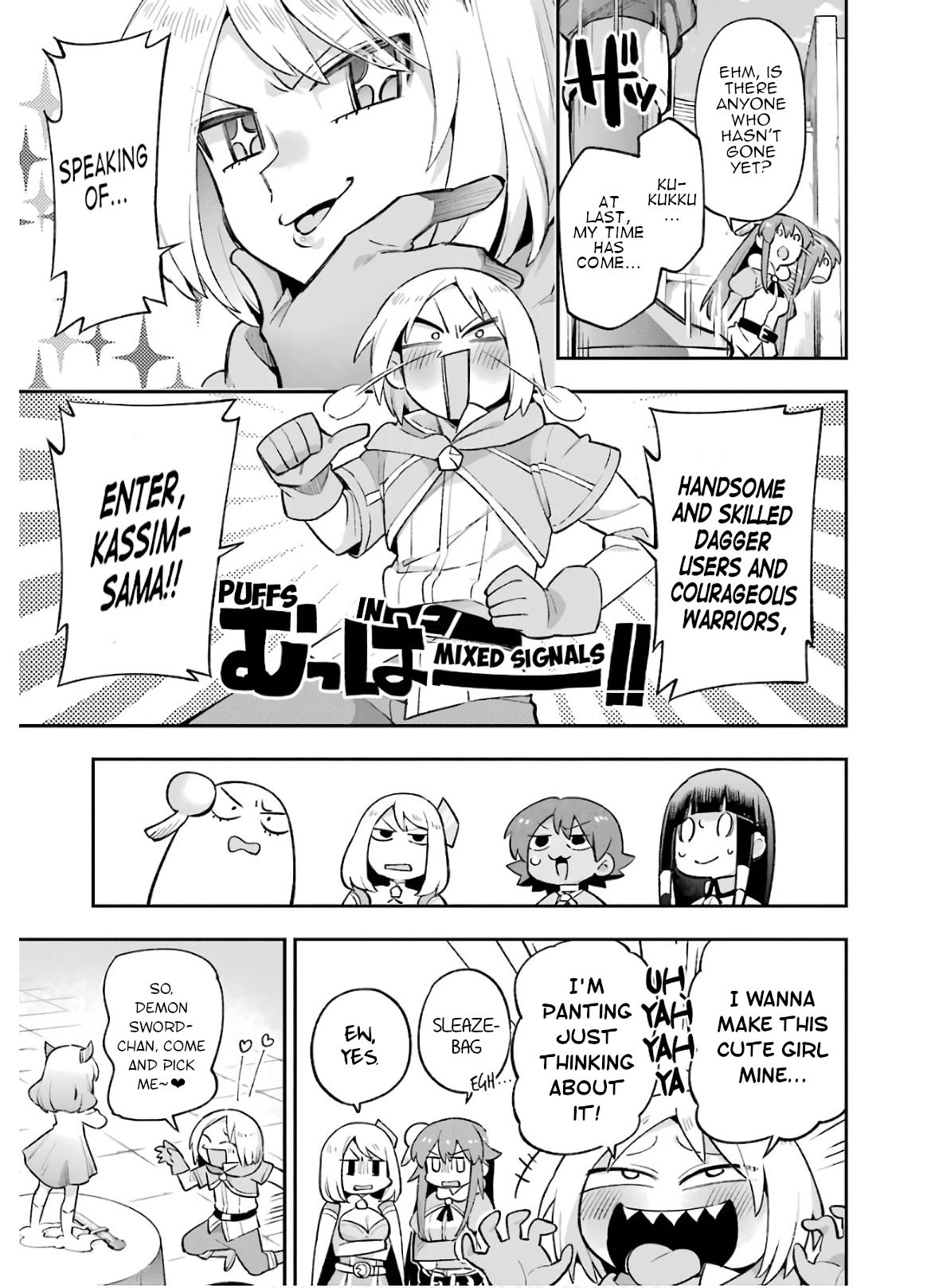 Eiyuu Kyoushitsu Chapter 10.31 page 19 - Vol.10 Chapter 31: Demon Sword Baby