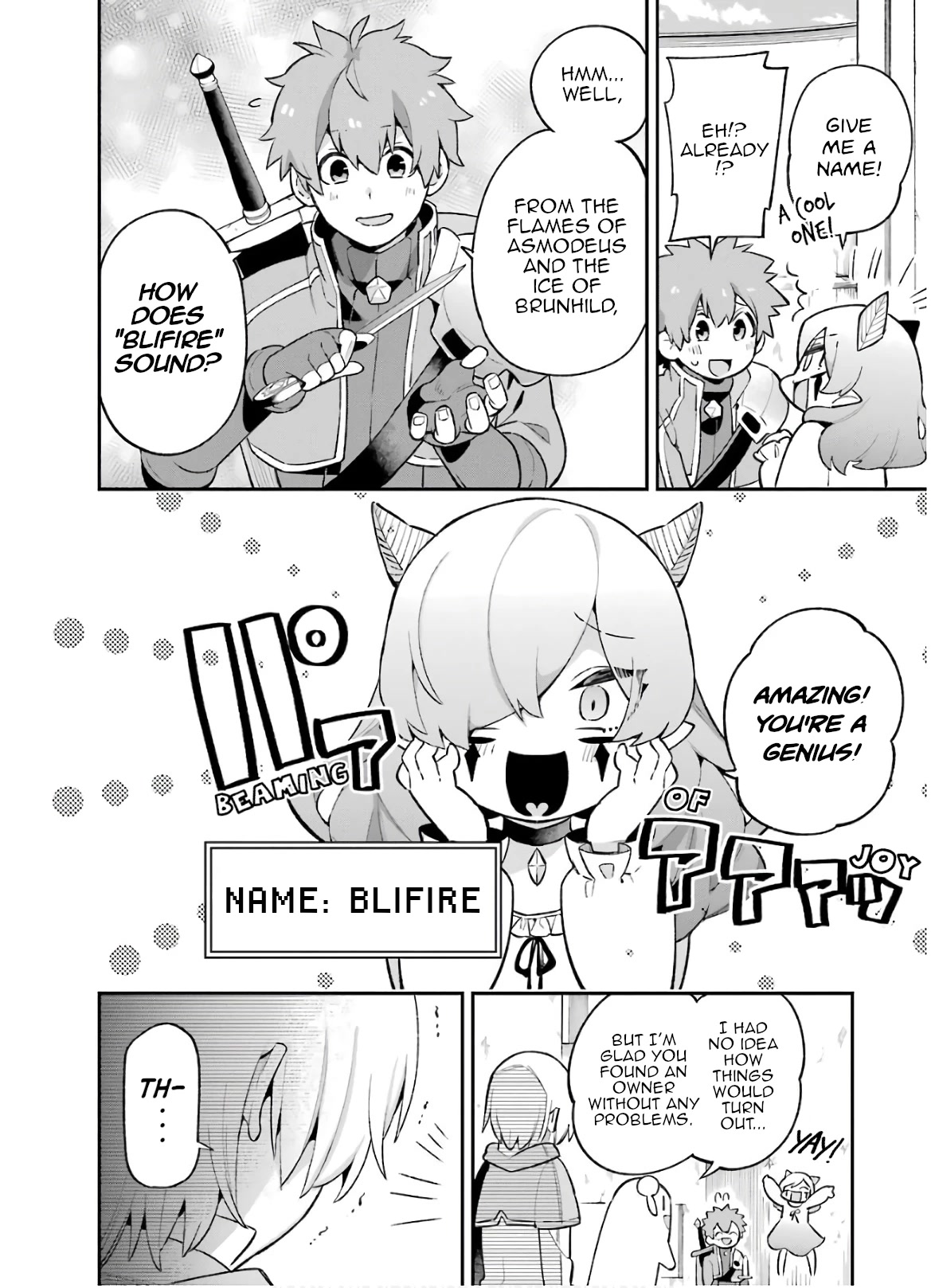 Eiyuu Kyoushitsu Chapter 10.31 page 24 - Vol.10 Chapter 31: Demon Sword Baby