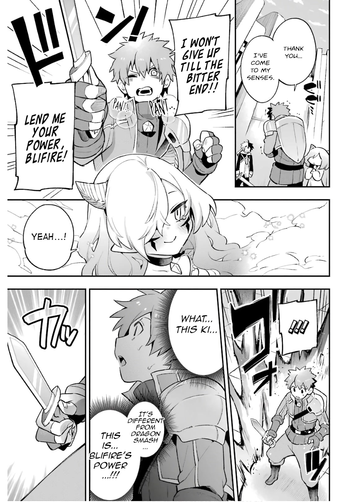 Eiyuu Kyoushitsu Chapter 10.31 page 33 - Vol.10 Chapter 31: Demon Sword Baby