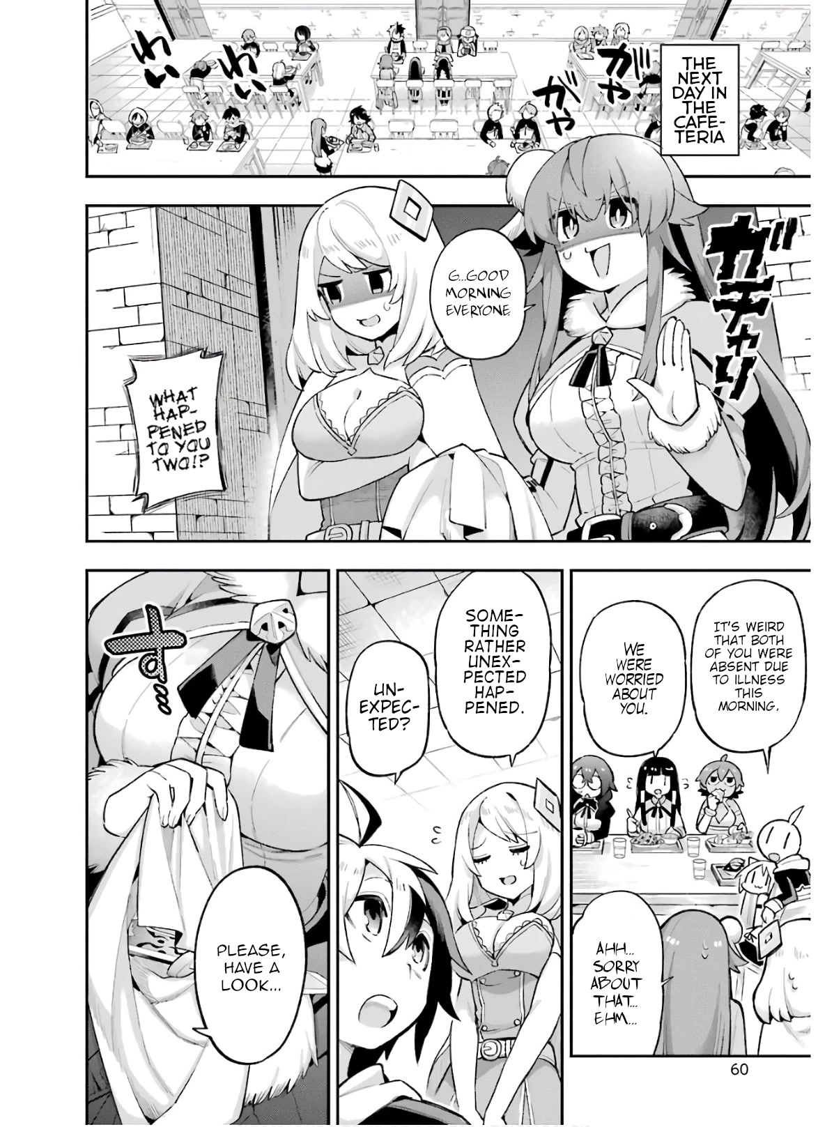 Eiyuu Kyoushitsu Chapter 10.31 page 4 - Vol.10 Chapter 31: Demon Sword Baby