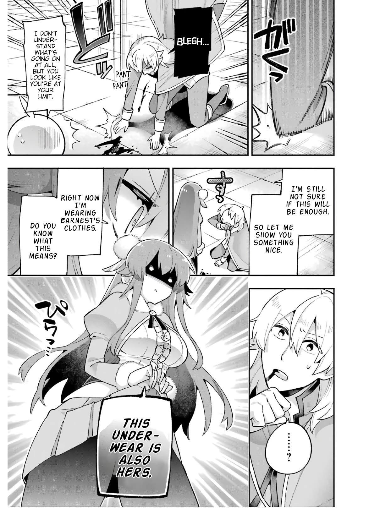 Eiyuu Kyoushitsu Chapter 10.32 page 20 - Vol.10 Chapter 32: Leonard Build-Up