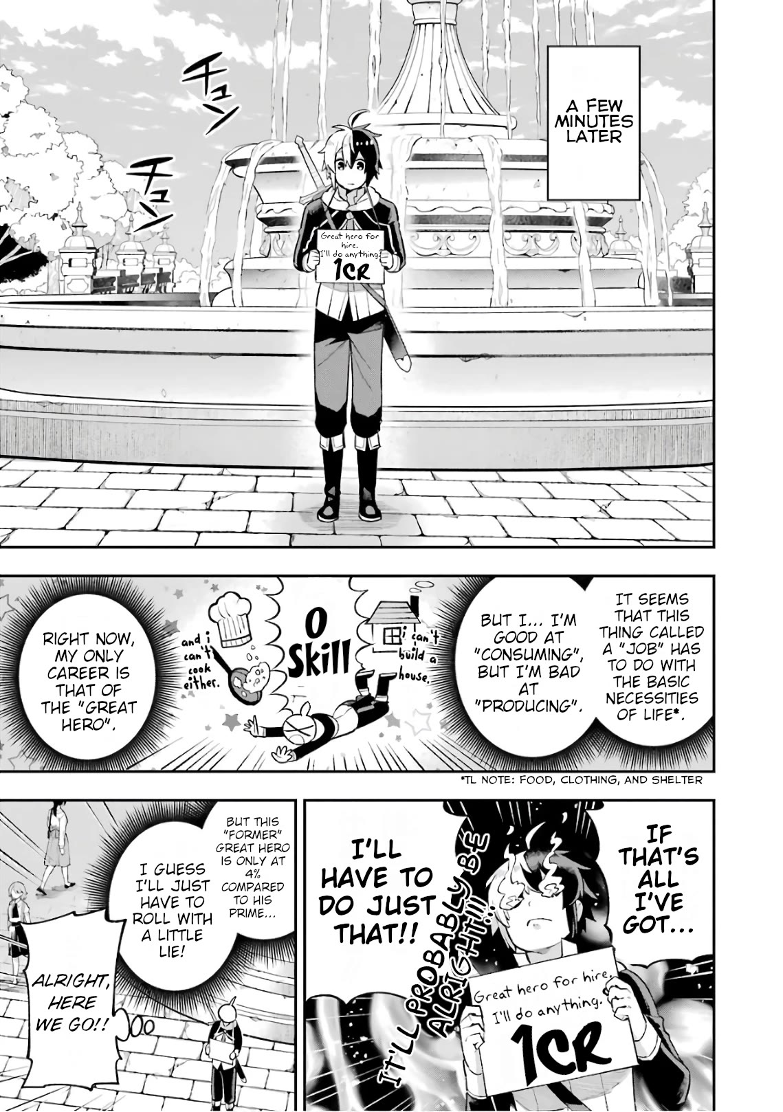 Eiyuu Kyoushitsu Chapter 11.34 page 19 - Vol.11 Chapter 34: Great Hero For Hire