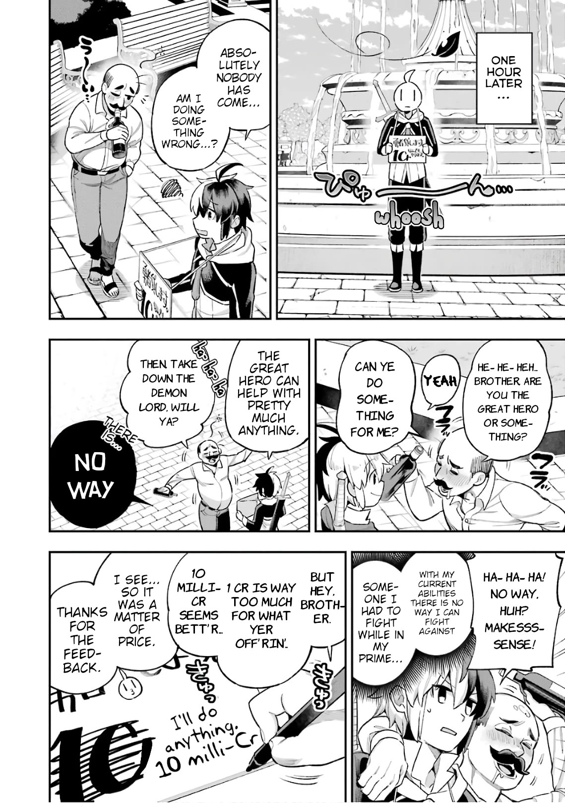 Eiyuu Kyoushitsu Chapter 11.34 page 20 - Vol.11 Chapter 34: Great Hero For Hire