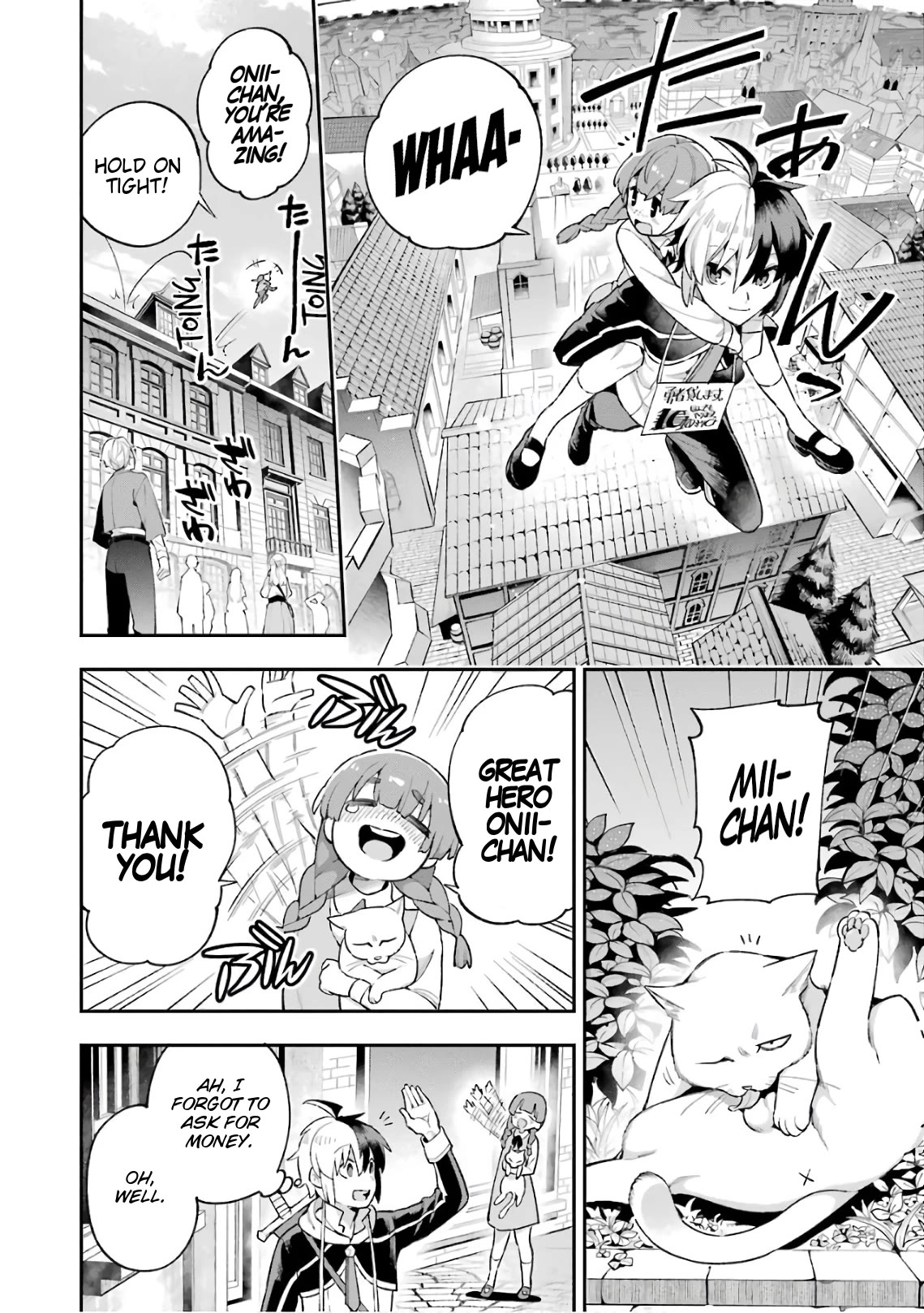 Eiyuu Kyoushitsu Chapter 11.34 page 22 - Vol.11 Chapter 34: Great Hero For Hire