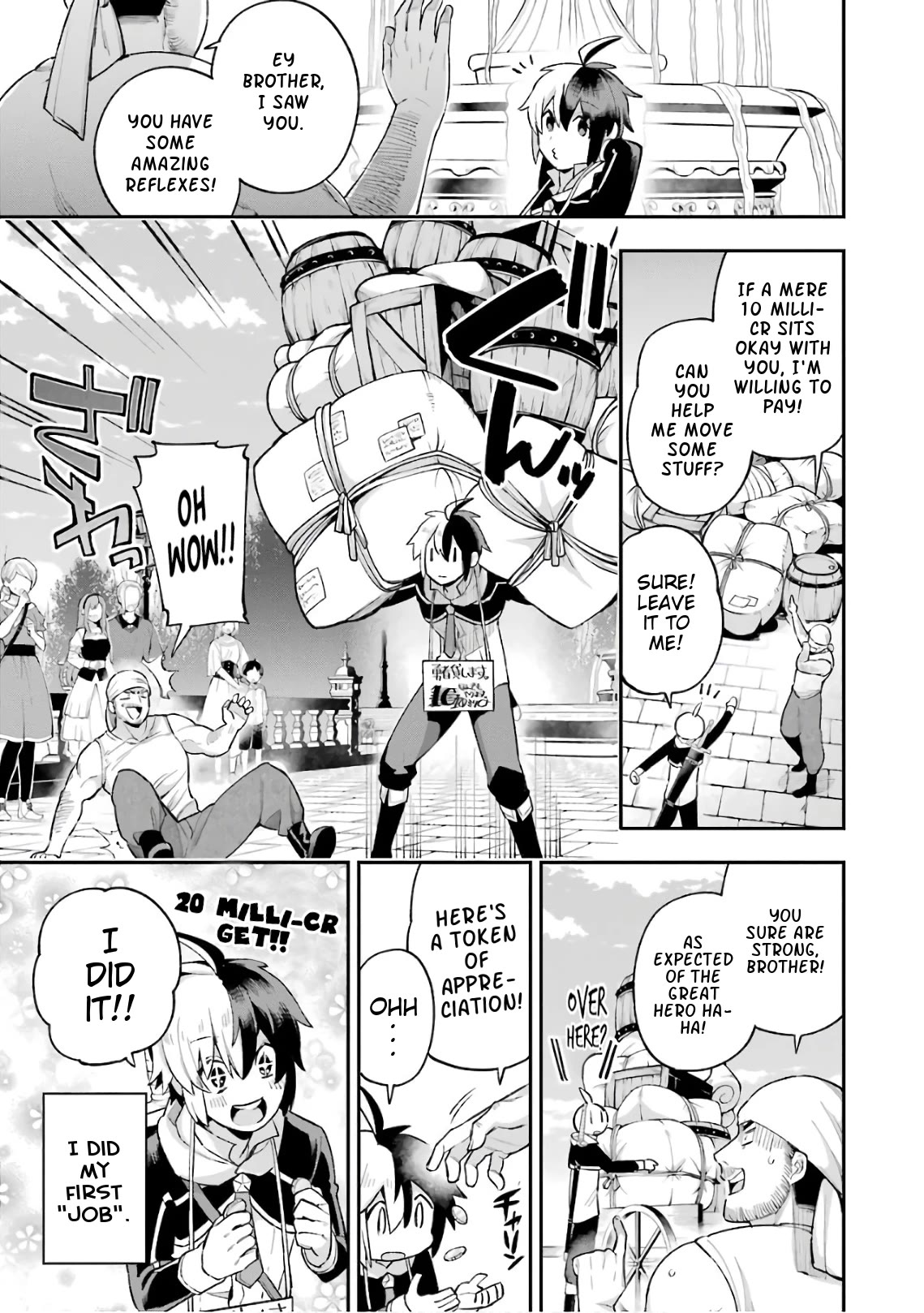 Eiyuu Kyoushitsu Chapter 11.34 page 23 - Vol.11 Chapter 34: Great Hero For Hire