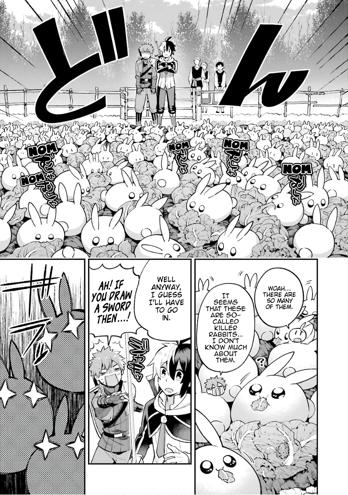 Eiyuu Kyoushitsu Chapter 11.34 page 29 - Vol.11 Chapter 34: Great Hero For Hire