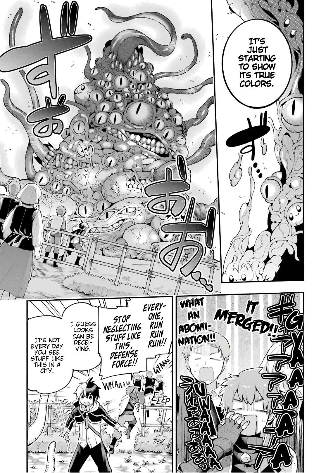 Eiyuu Kyoushitsu Chapter 11.34 page 31 - Vol.11 Chapter 34: Great Hero For Hire