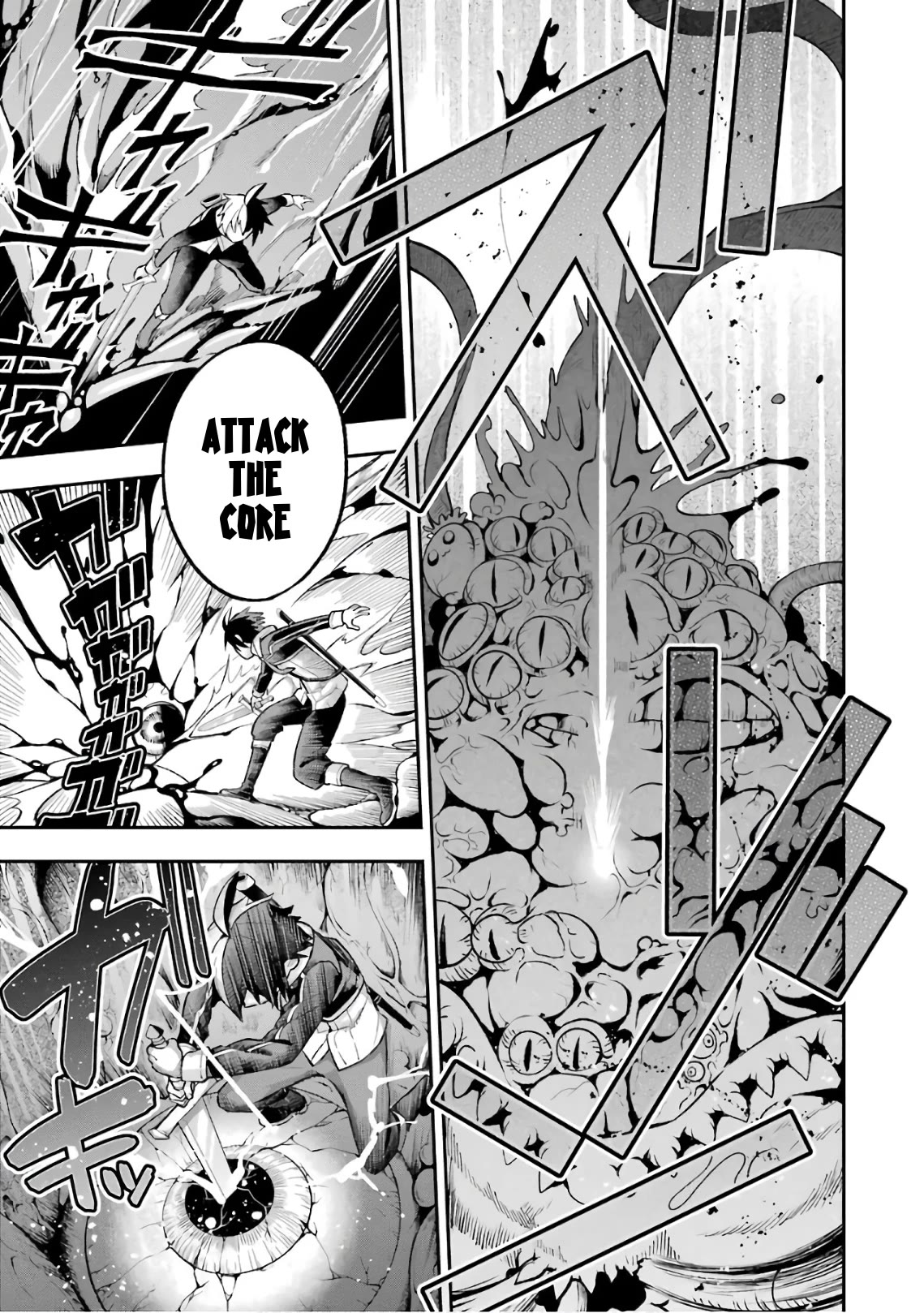 Eiyuu Kyoushitsu Chapter 11.34 page 33 - Vol.11 Chapter 34: Great Hero For Hire