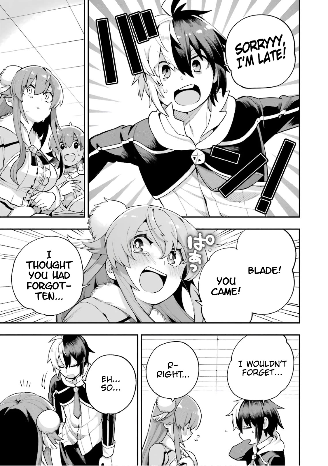 Eiyuu Kyoushitsu Chapter 11.34 page 39 - Vol.11 Chapter 34: Great Hero For Hire
