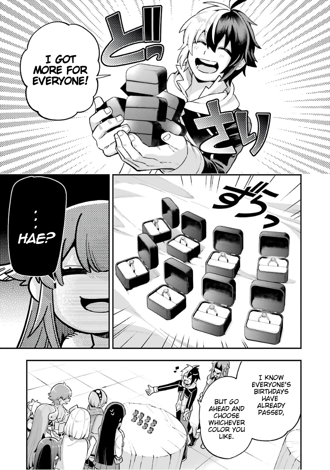 Eiyuu Kyoushitsu Chapter 11.34 page 43 - Vol.11 Chapter 34: Great Hero For Hire