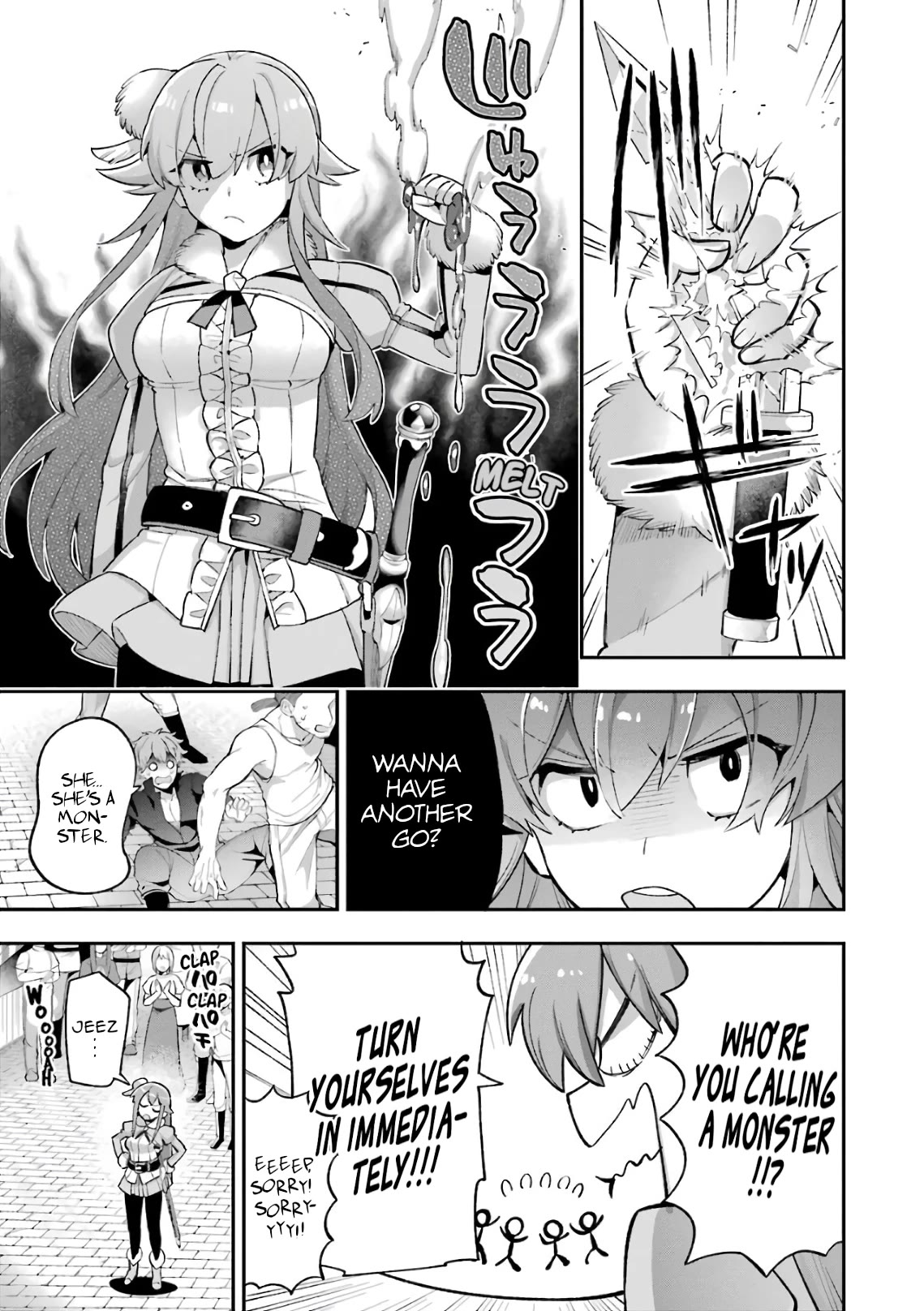 Eiyuu Kyoushitsu Chapter 11.35-1 page 11 - Vol.11 Chapter 35.1: Earnest's Marriage I