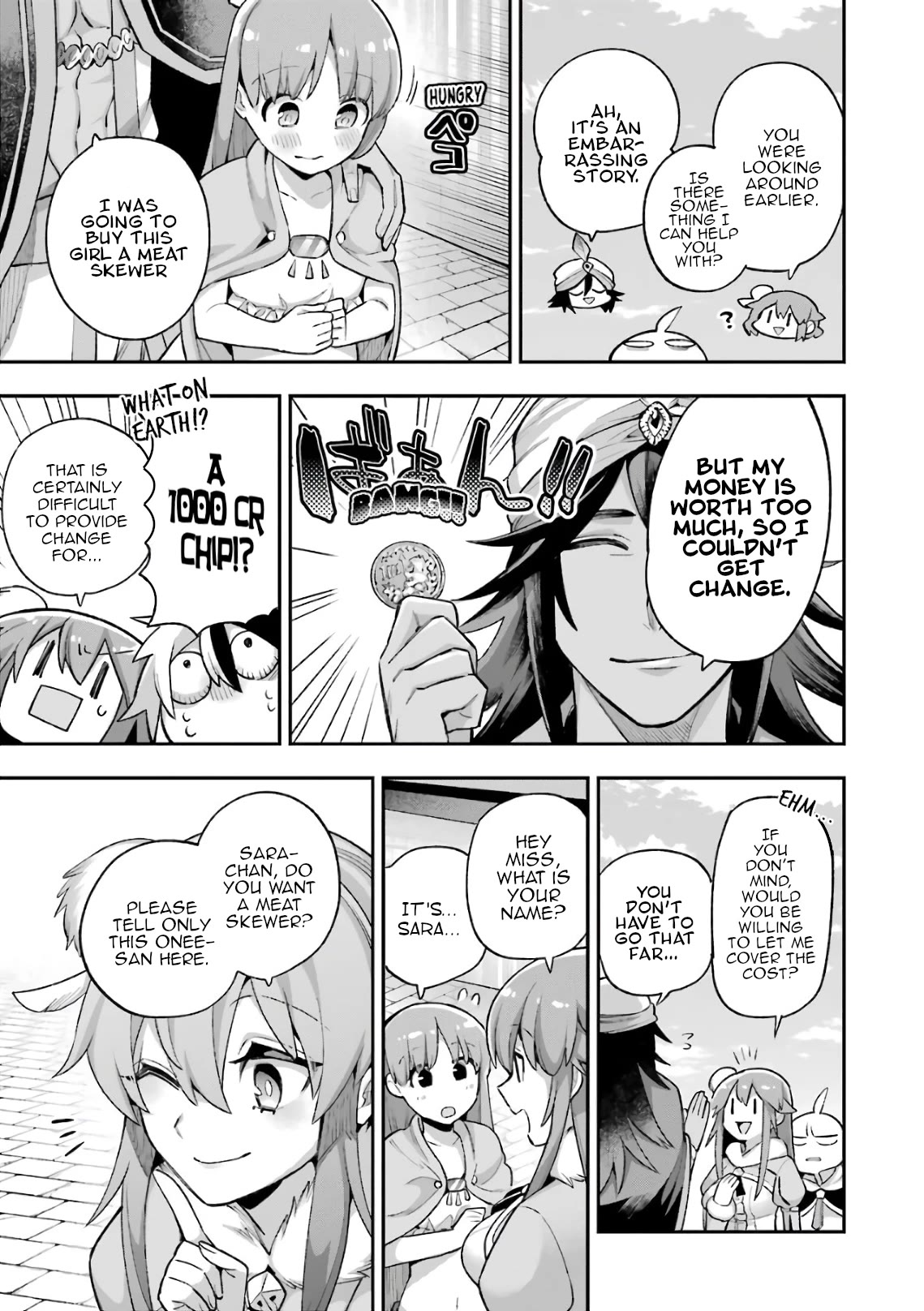 Eiyuu Kyoushitsu Chapter 11.35-1 page 13 - Vol.11 Chapter 35.1: Earnest's Marriage I