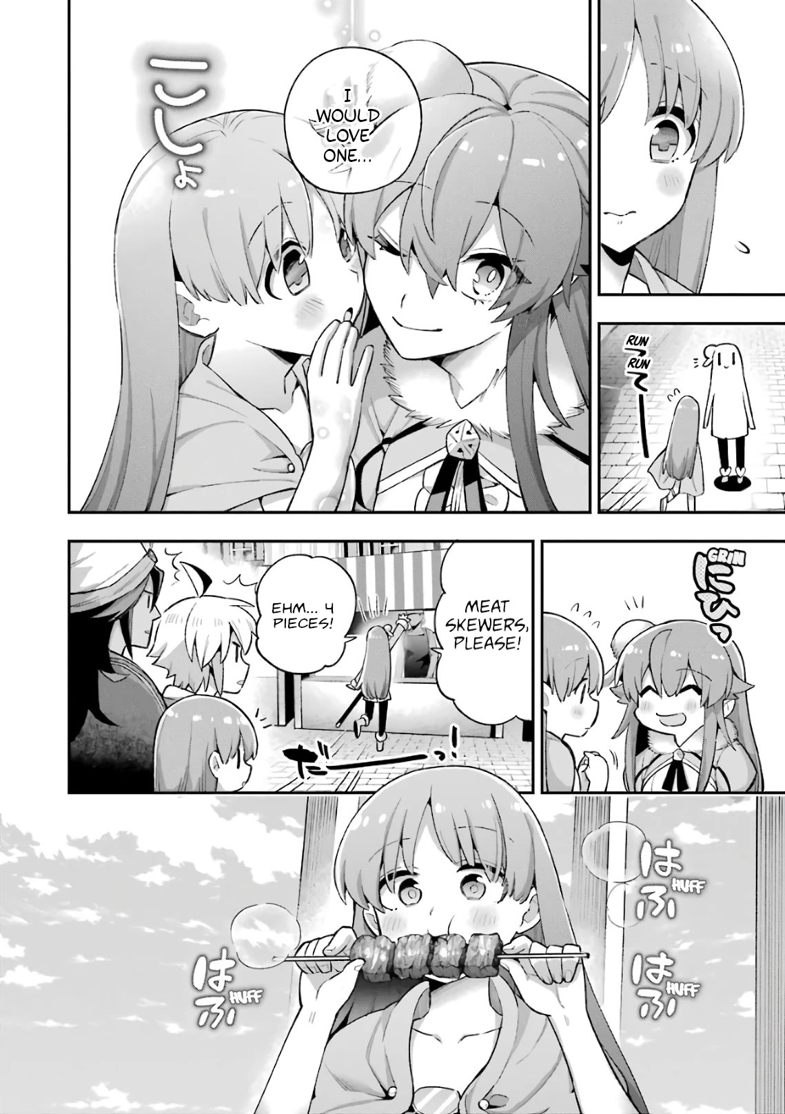 Eiyuu Kyoushitsu Chapter 11.35-1 page 14 - Vol.11 Chapter 35.1: Earnest's Marriage I