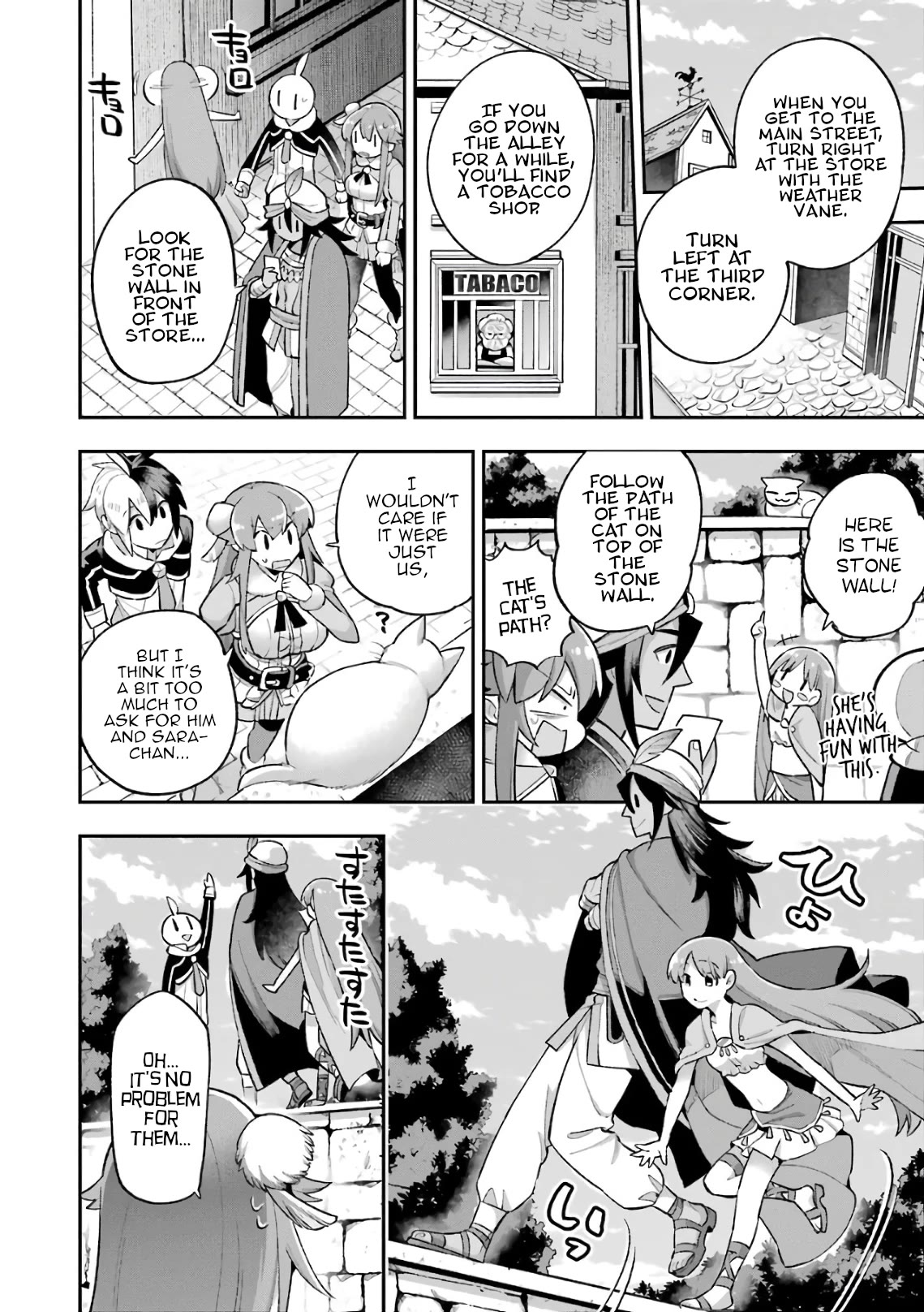 Eiyuu Kyoushitsu Chapter 11.35-1 page 16 - Vol.11 Chapter 35.1: Earnest's Marriage I