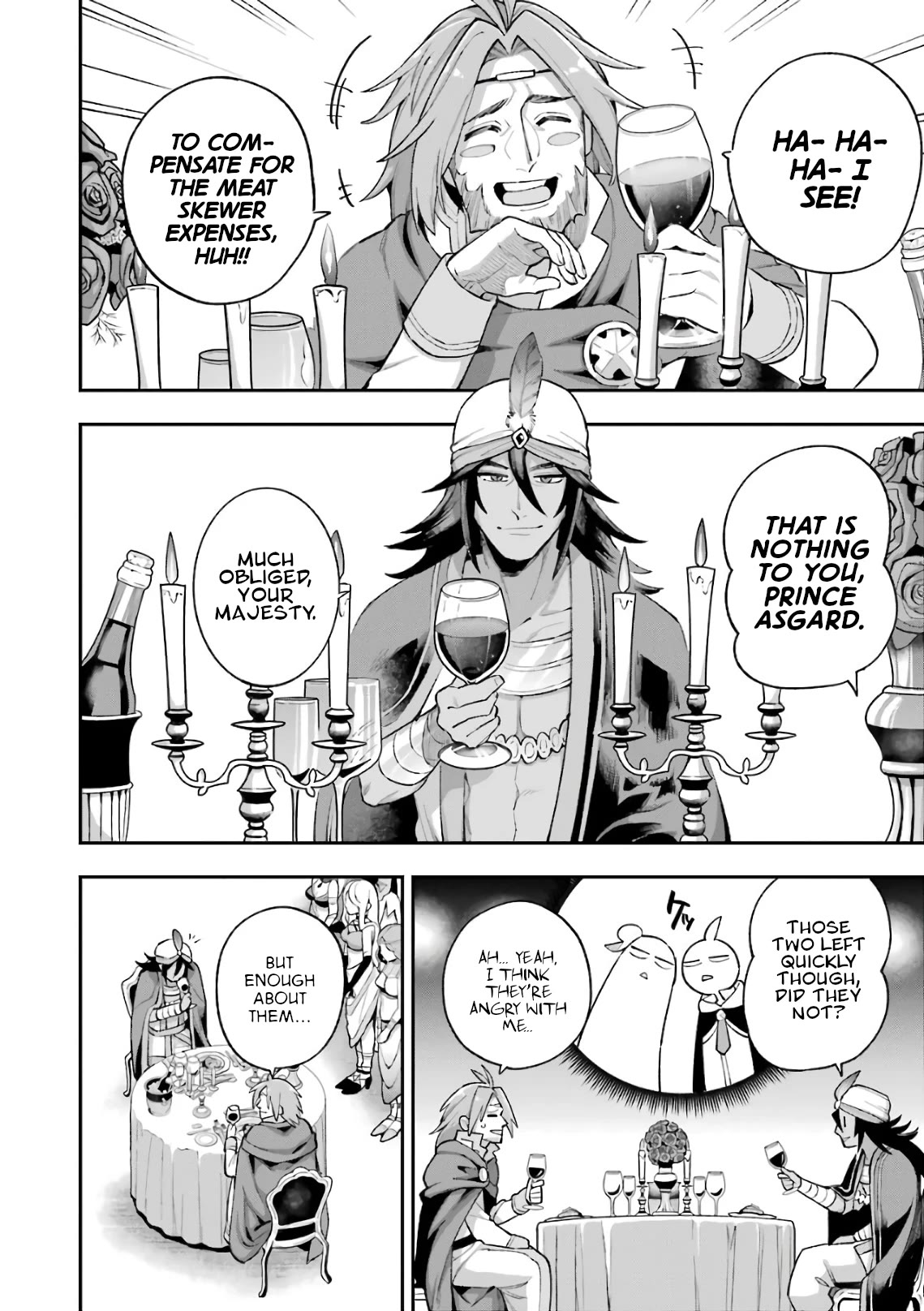 Eiyuu Kyoushitsu Chapter 11.35-1 page 18 - Vol.11 Chapter 35.1: Earnest's Marriage I