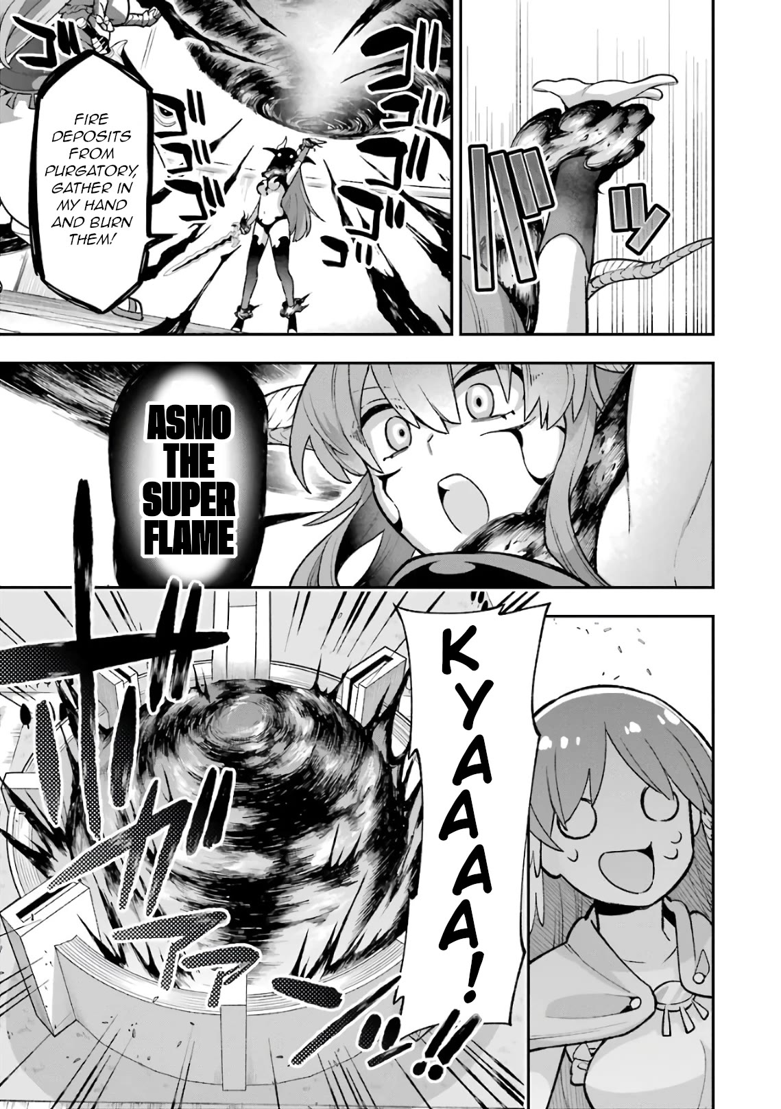 Eiyuu Kyoushitsu Chapter 11.35-2 page 17 - Vol.11 Chapter 35.2: Earnest's Marriage II