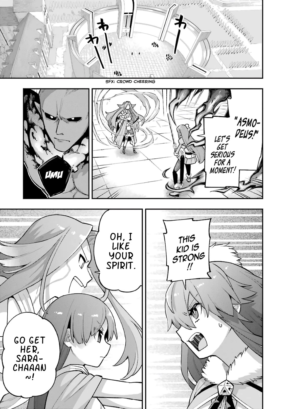 Eiyuu Kyoushitsu Chapter 11.35-2 page 3 - Vol.11 Chapter 35.2: Earnest's Marriage II