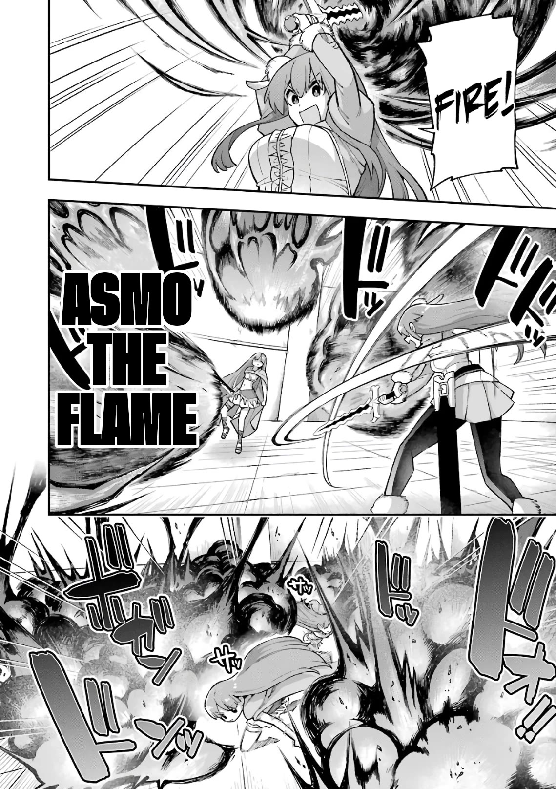 Eiyuu Kyoushitsu Chapter 11.35-2 page 4 - Vol.11 Chapter 35.2: Earnest's Marriage II