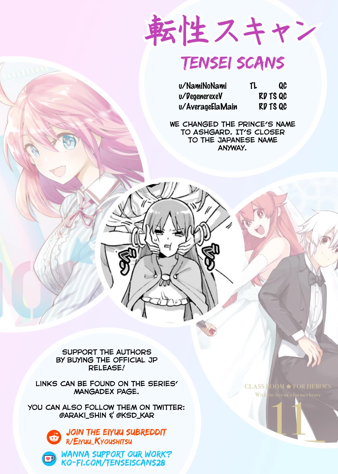 Eiyuu Kyoushitsu Chapter 11.35-2 page 50 - Vol.11 Chapter 35.2: Earnest's Marriage II