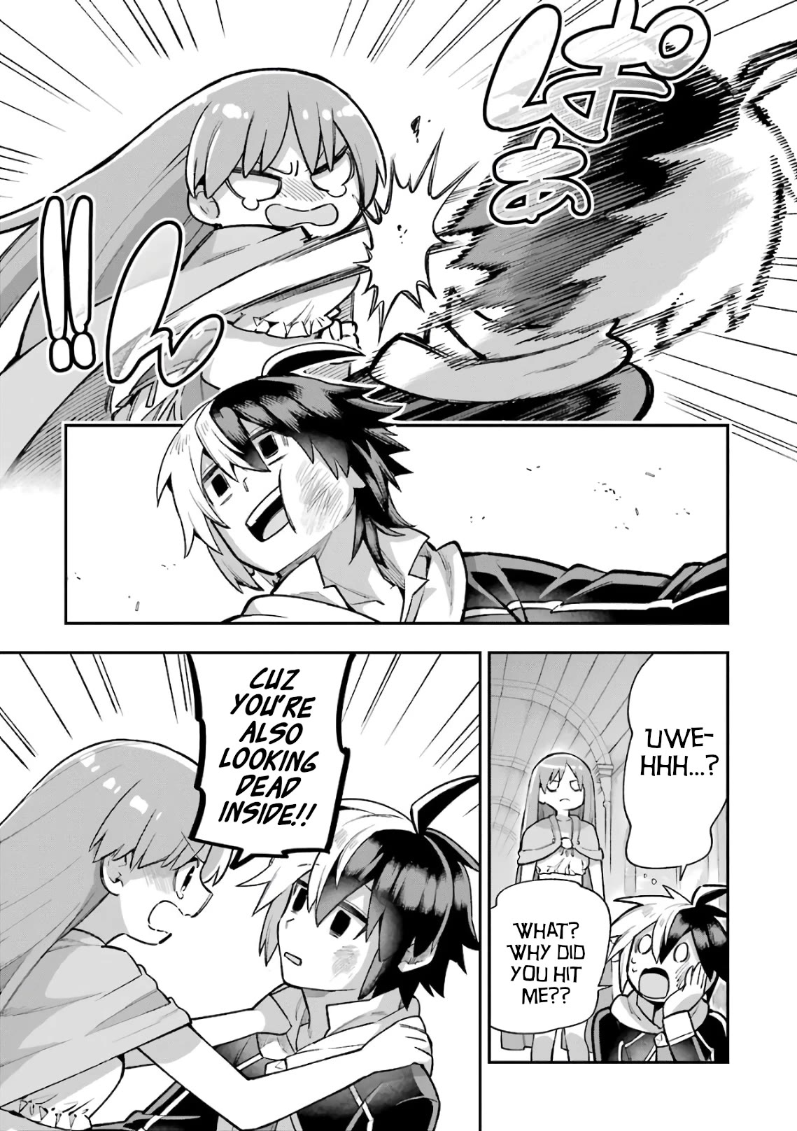 Eiyuu Kyoushitsu Chapter 11.35-3 page 14 - Vol.11 Chapter 35.3: Earnest's Marriage III