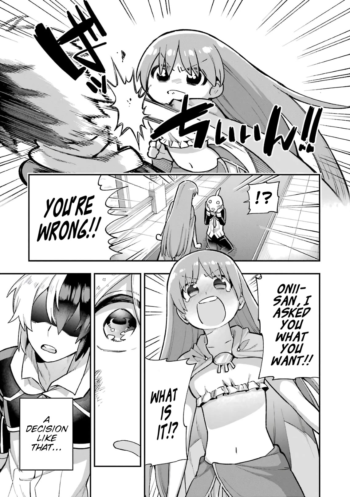 Eiyuu Kyoushitsu Chapter 11.35-3 page 16 - Vol.11 Chapter 35.3: Earnest's Marriage III