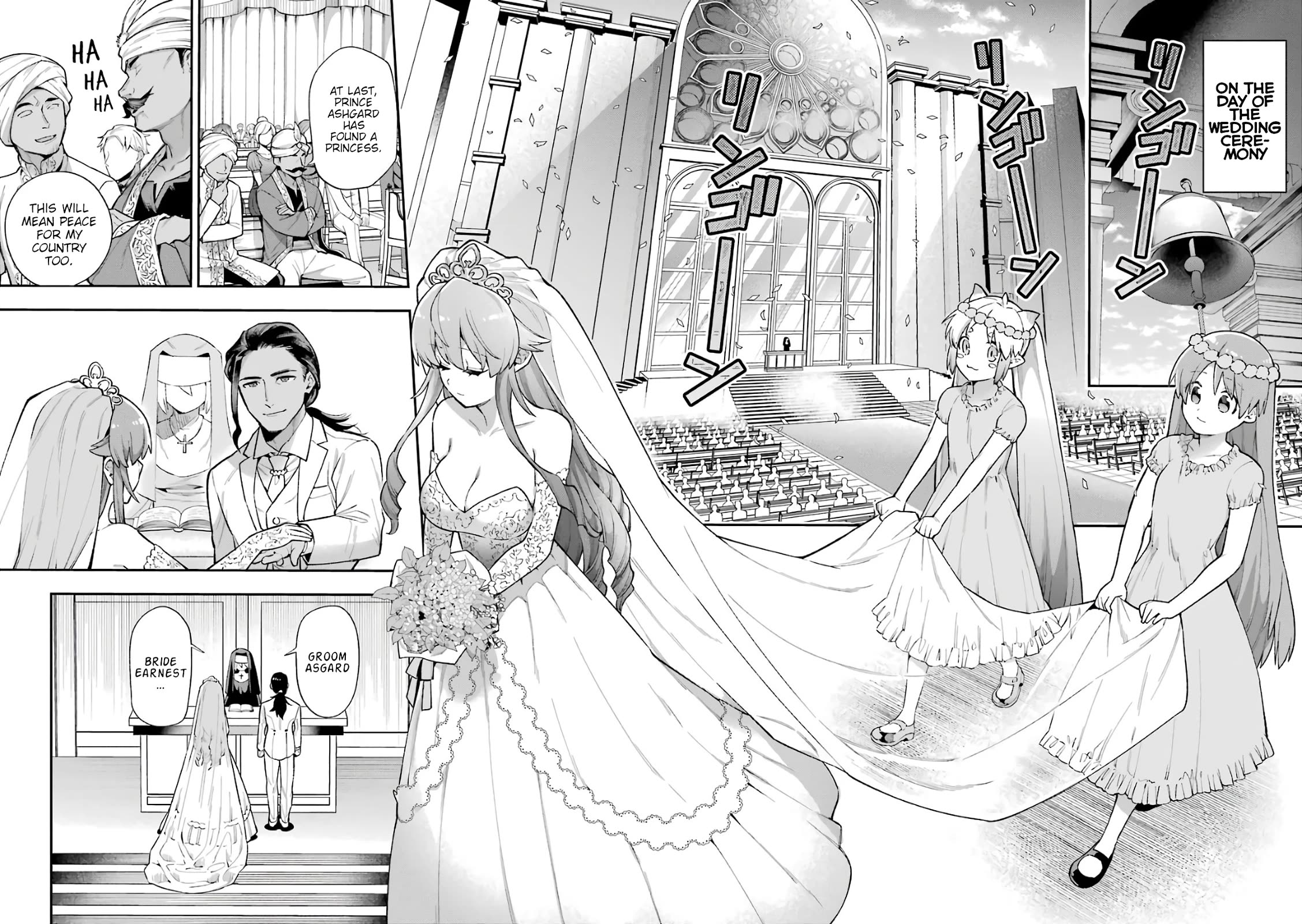 Eiyuu Kyoushitsu Chapter 11.35-3 page 19 - Vol.11 Chapter 35.3: Earnest's Marriage III