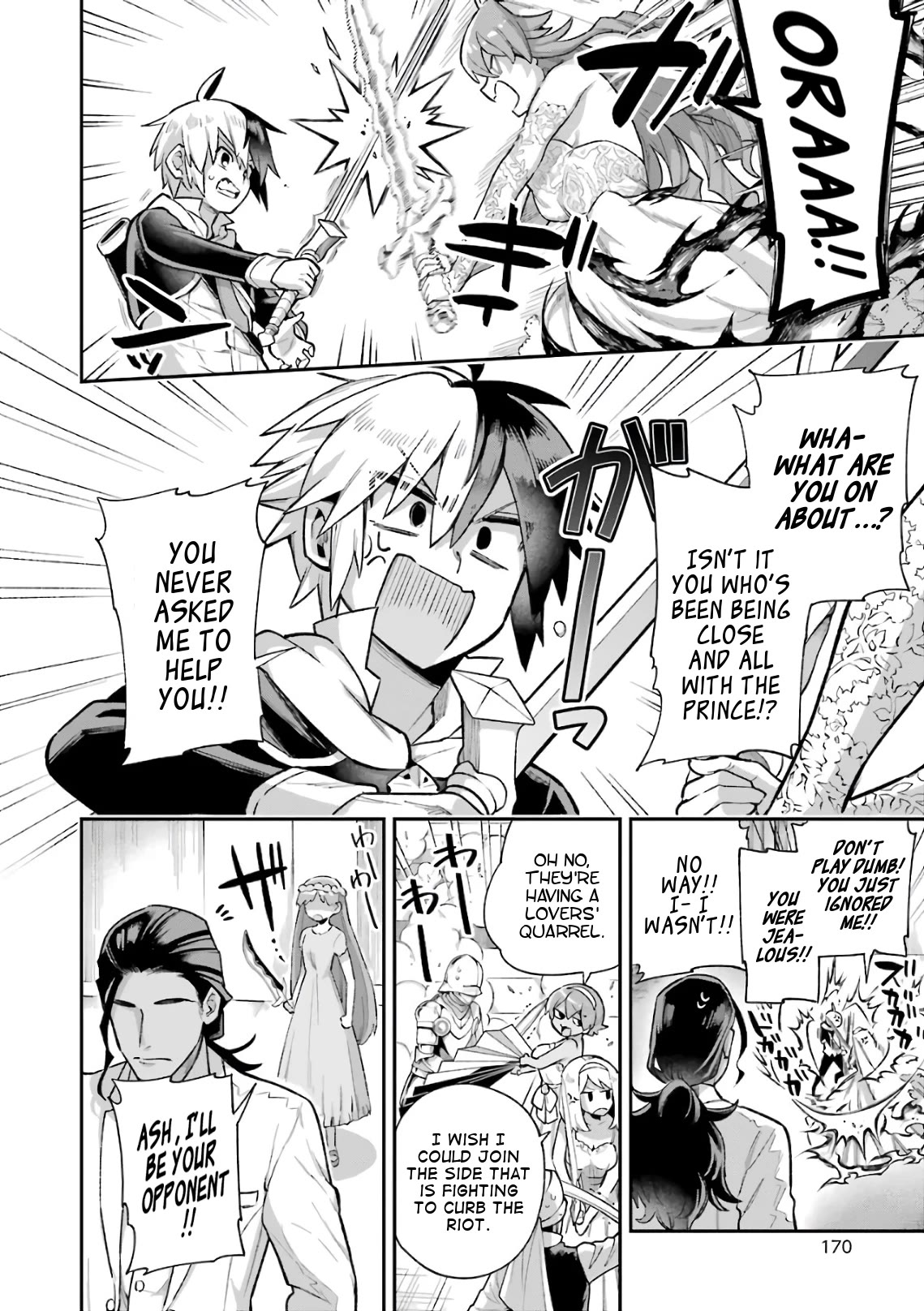 Eiyuu Kyoushitsu Chapter 11.35-3 page 27 - Vol.11 Chapter 35.3: Earnest's Marriage III