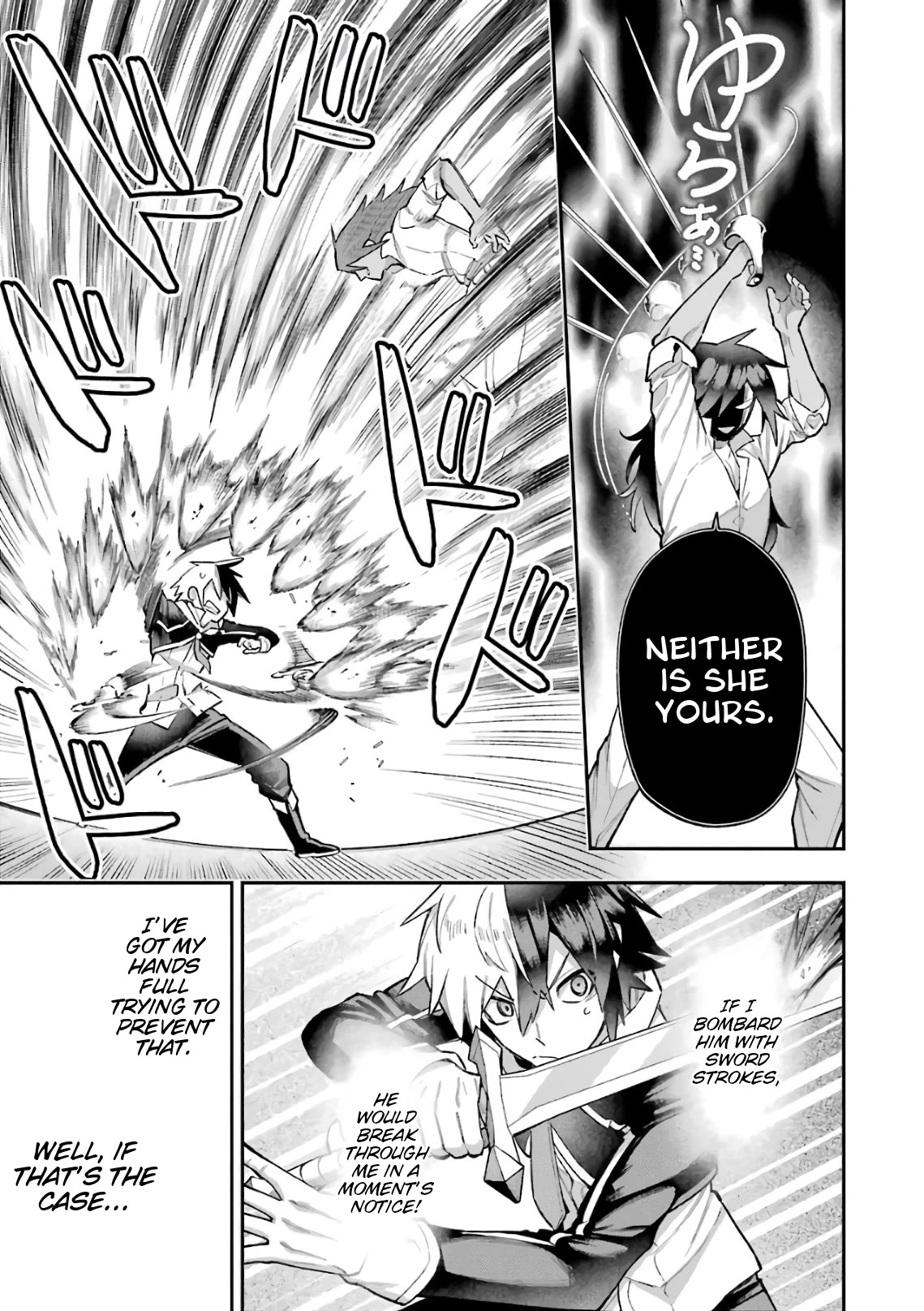 Eiyuu Kyoushitsu Chapter 11.35-3 page 38 - Vol.11 Chapter 35.3: Earnest's Marriage III