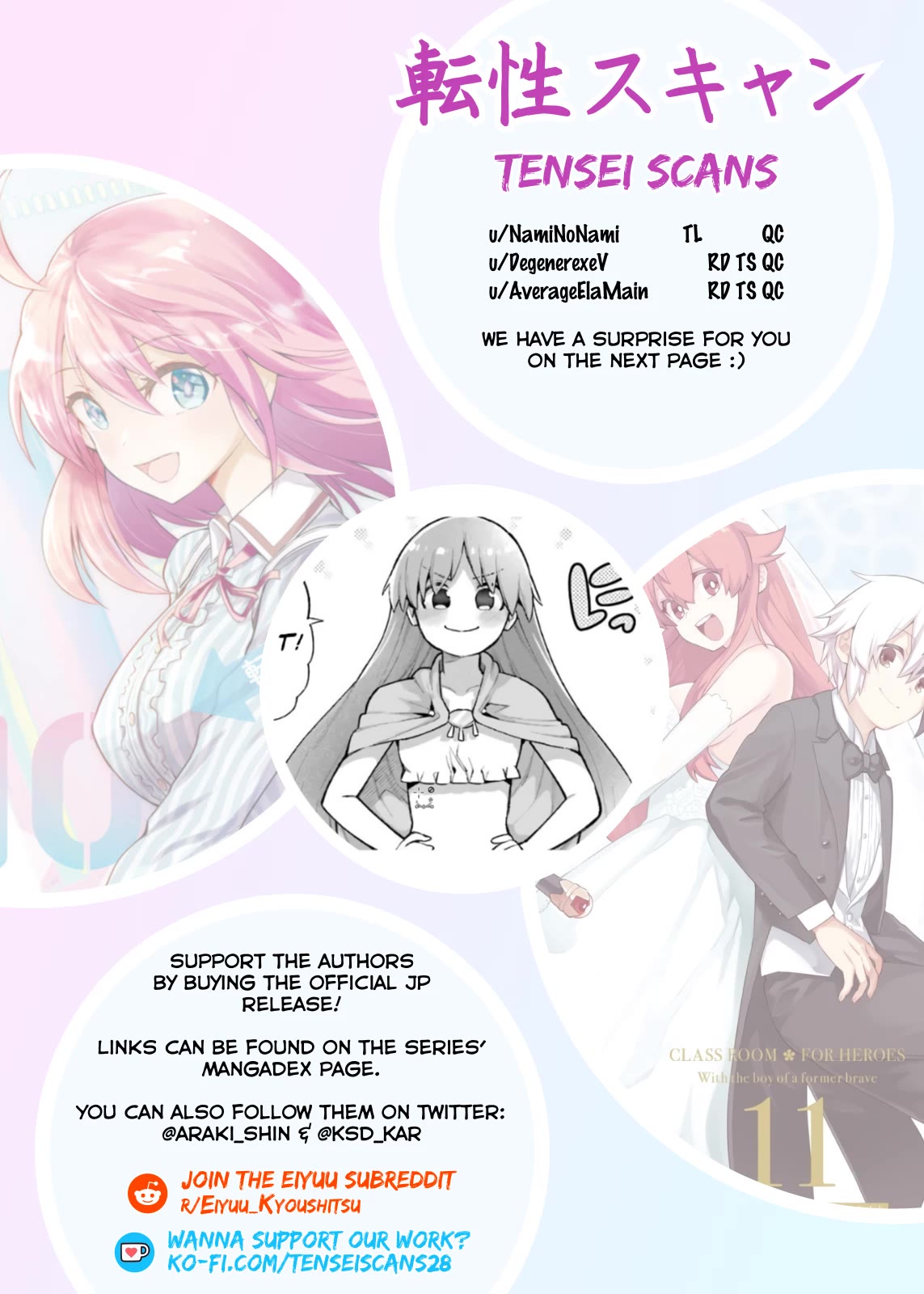 Eiyuu Kyoushitsu Chapter 11.35-3 page 51 - Vol.11 Chapter 35.3: Earnest's Marriage III