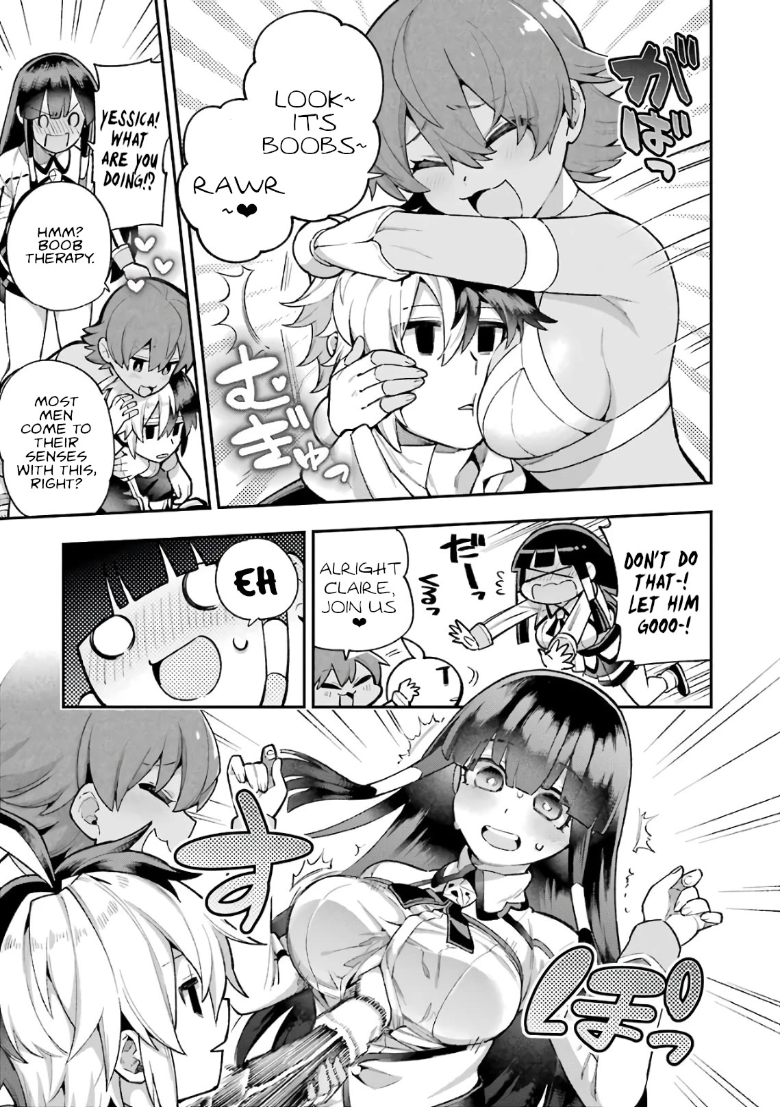 Eiyuu Kyoushitsu Chapter 11.35-3 page 6 - Vol.11 Chapter 35.3: Earnest's Marriage III