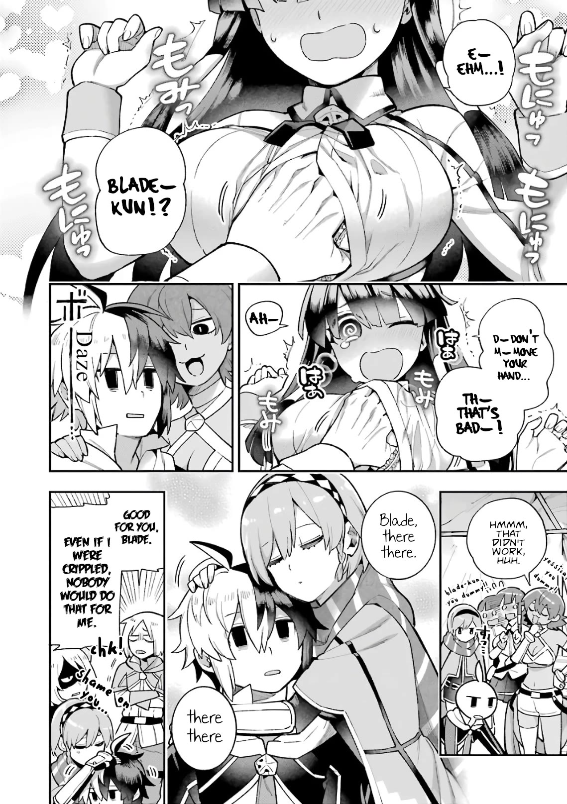 Eiyuu Kyoushitsu Chapter 11.35-3 page 7 - Vol.11 Chapter 35.3: Earnest's Marriage III