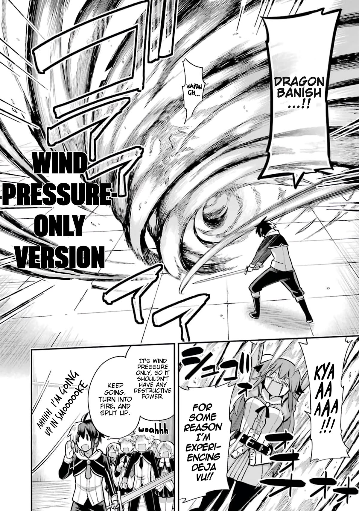 Eiyuu Kyoushitsu Chapter 12.36 page 16 - Vol.12 Chapter 36: Earnest Split!?