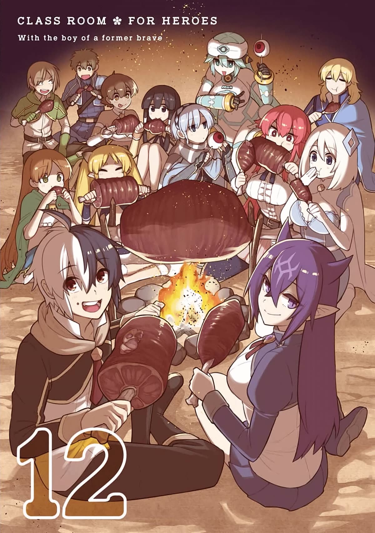 Eiyuu Kyoushitsu Chapter 12.36 page 3 - Vol.12 Chapter 36: Earnest Split!?