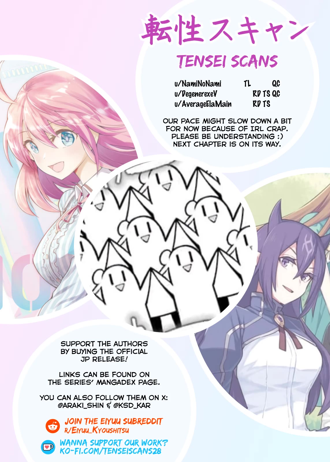 Eiyuu Kyoushitsu Chapter 12.36 page 43 - Vol.12 Chapter 36: Earnest Split!?