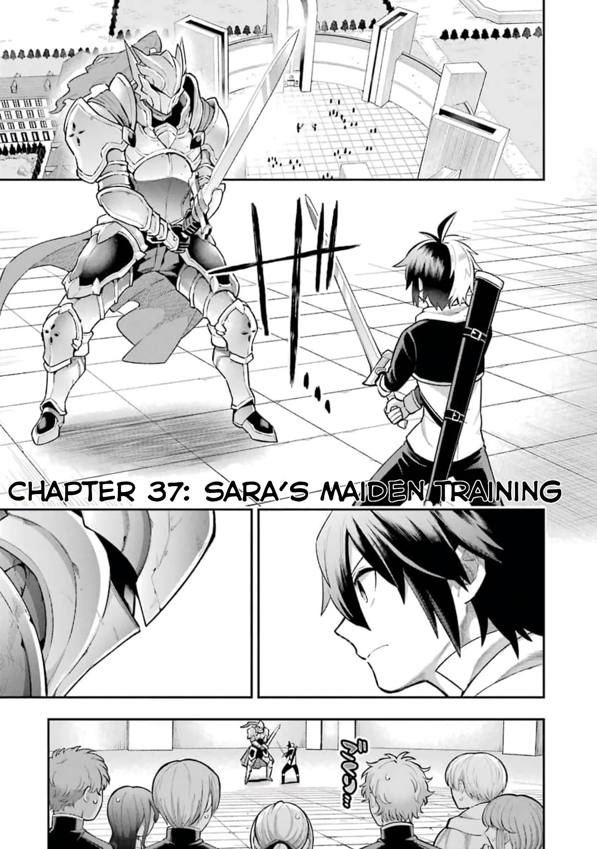 Eiyuu Kyoushitsu Chapter 12.37 page 1 - Vol.12 Chapter 37: Sara's Maiden Training