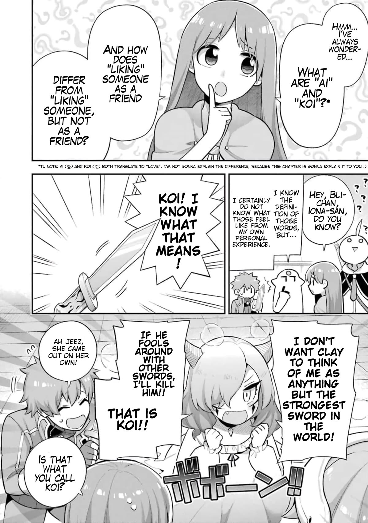 Eiyuu Kyoushitsu Chapter 12.37 page 12 - Vol.12 Chapter 37: Sara's Maiden Training