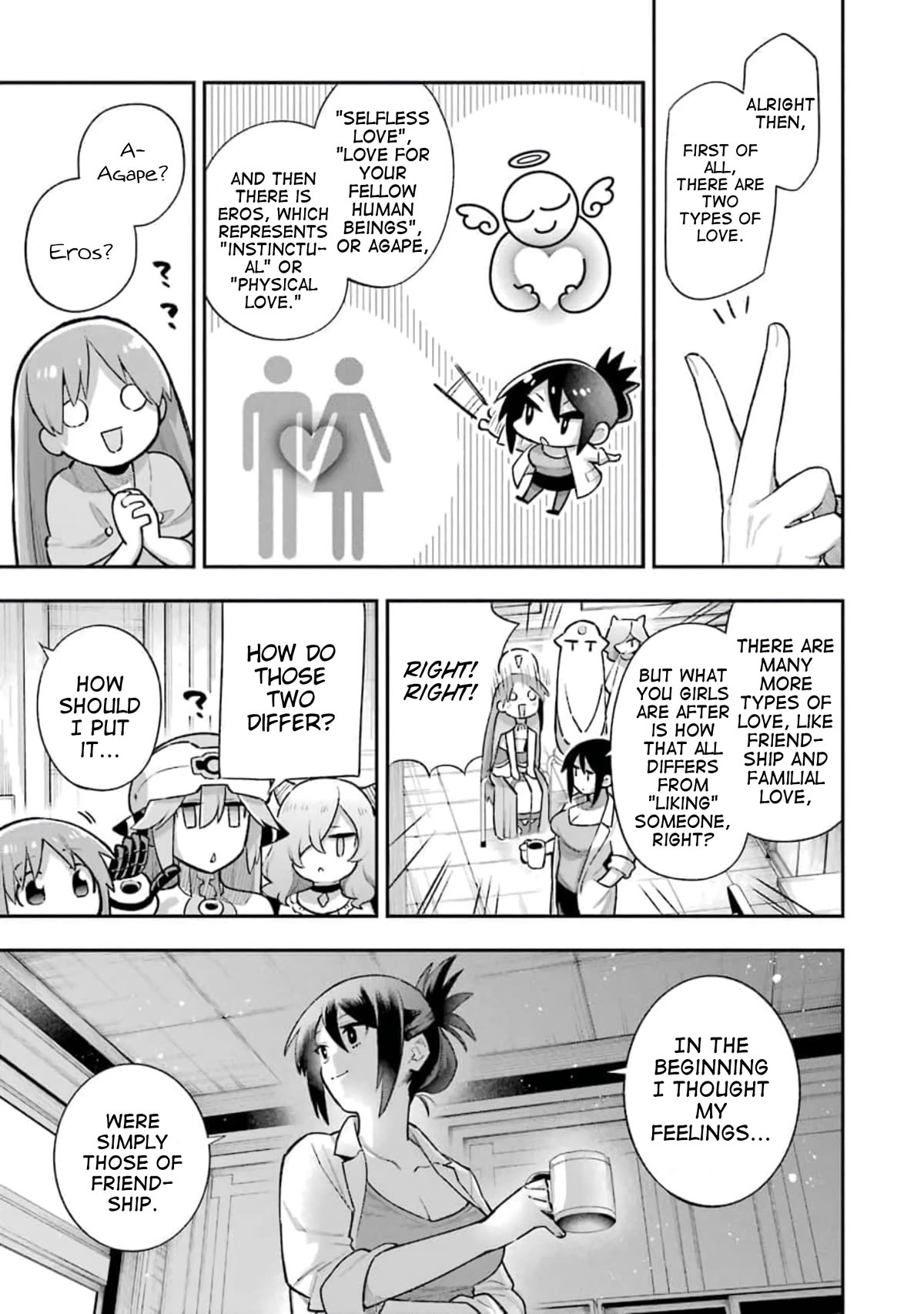Eiyuu Kyoushitsu Chapter 12.37 page 15 - Vol.12 Chapter 37: Sara's Maiden Training