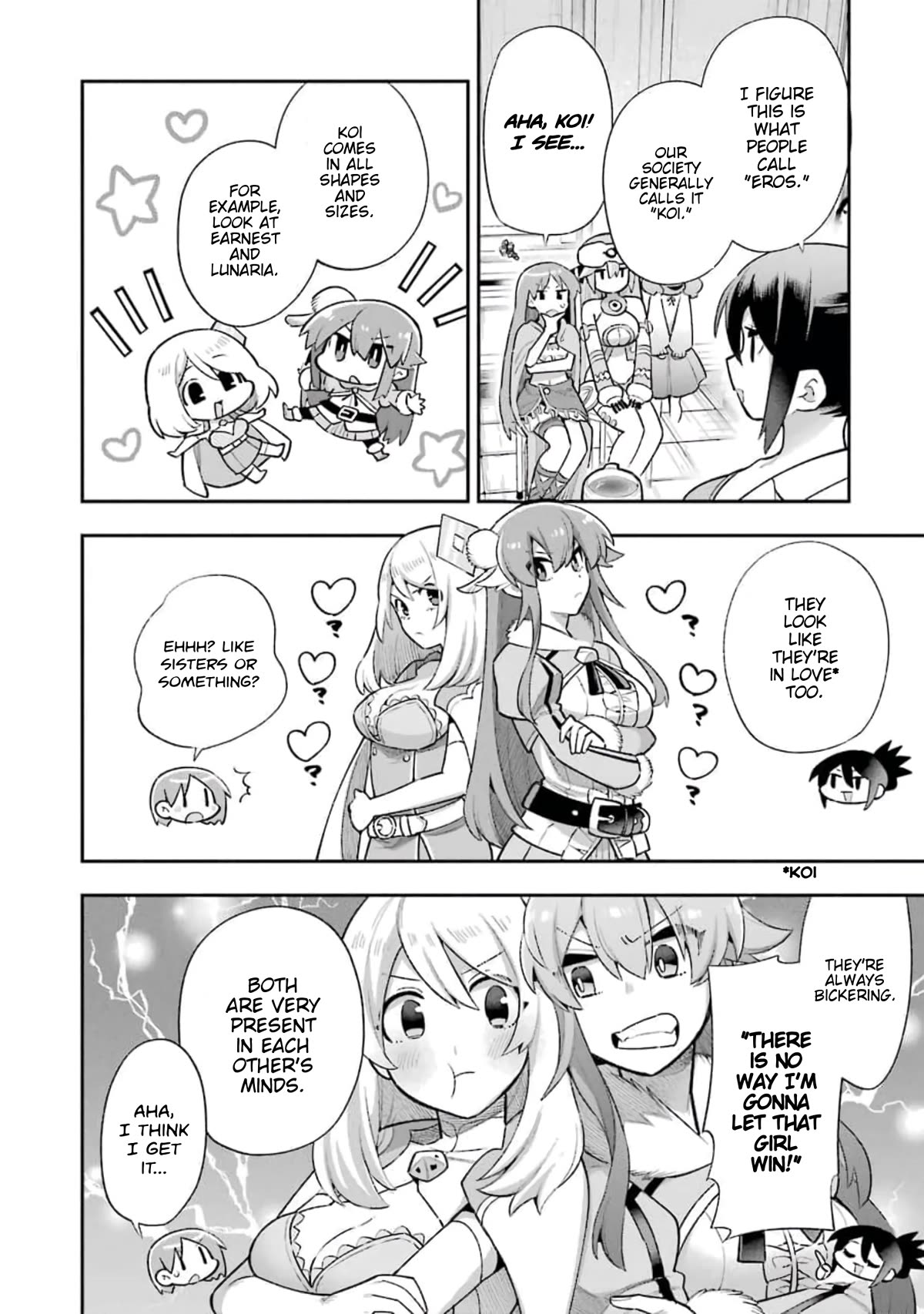 Eiyuu Kyoushitsu Chapter 12.37 page 18 - Vol.12 Chapter 37: Sara's Maiden Training
