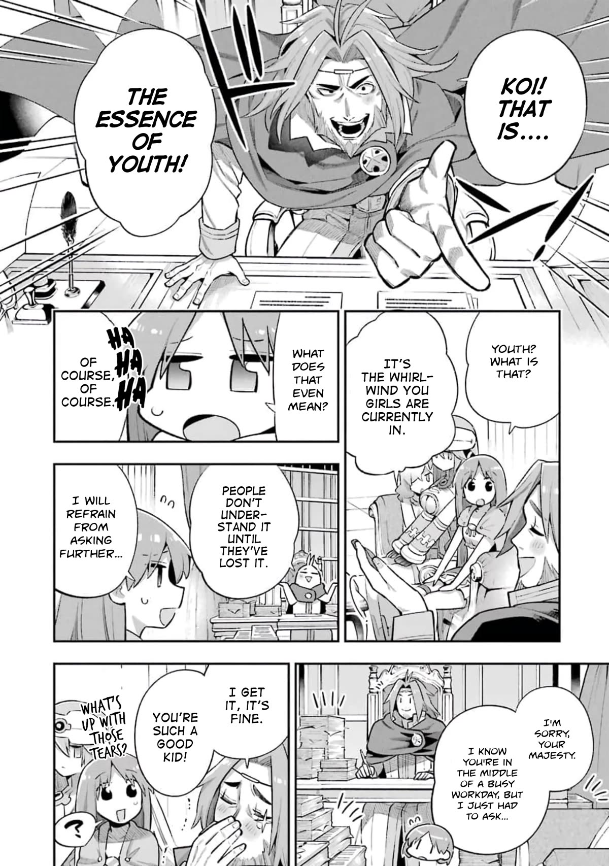 Eiyuu Kyoushitsu Chapter 12.37 page 22 - Vol.12 Chapter 37: Sara's Maiden Training