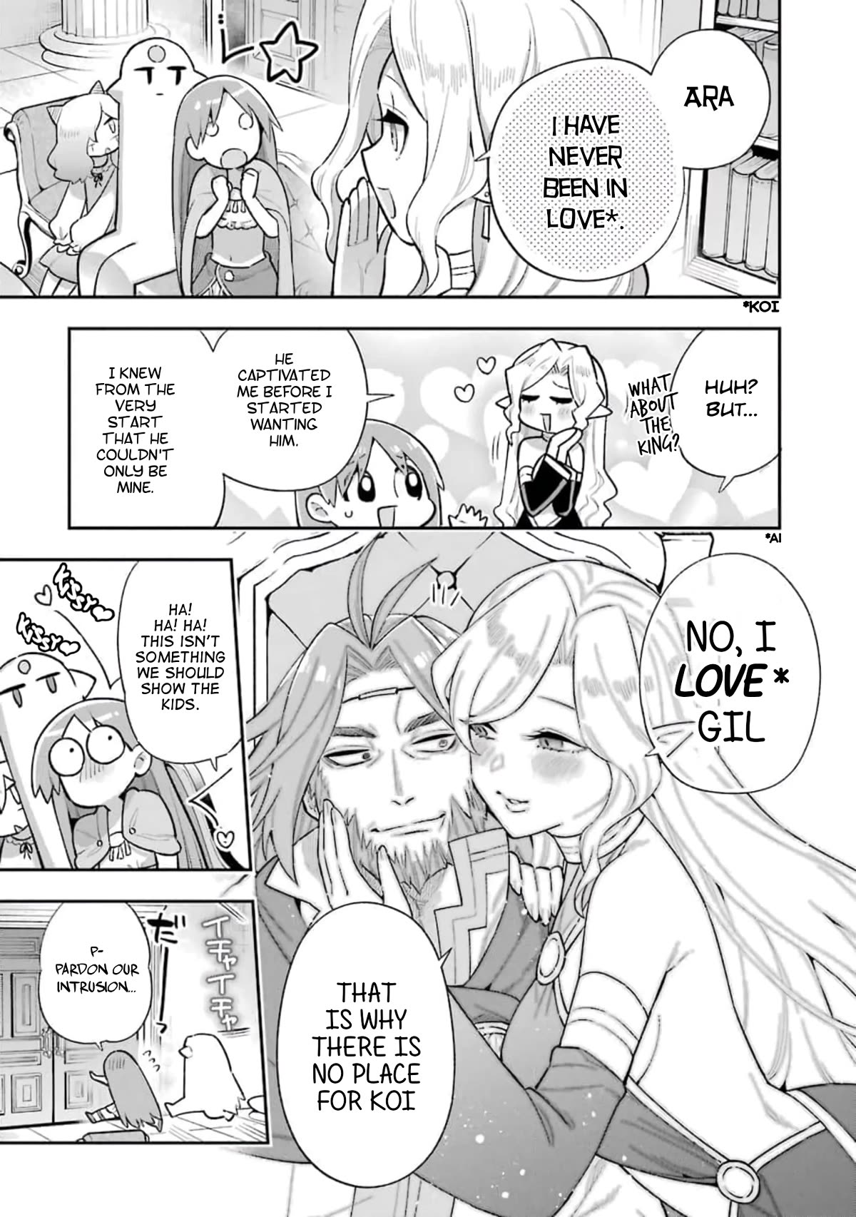 Eiyuu Kyoushitsu Chapter 12.37 page 27 - Vol.12 Chapter 37: Sara's Maiden Training