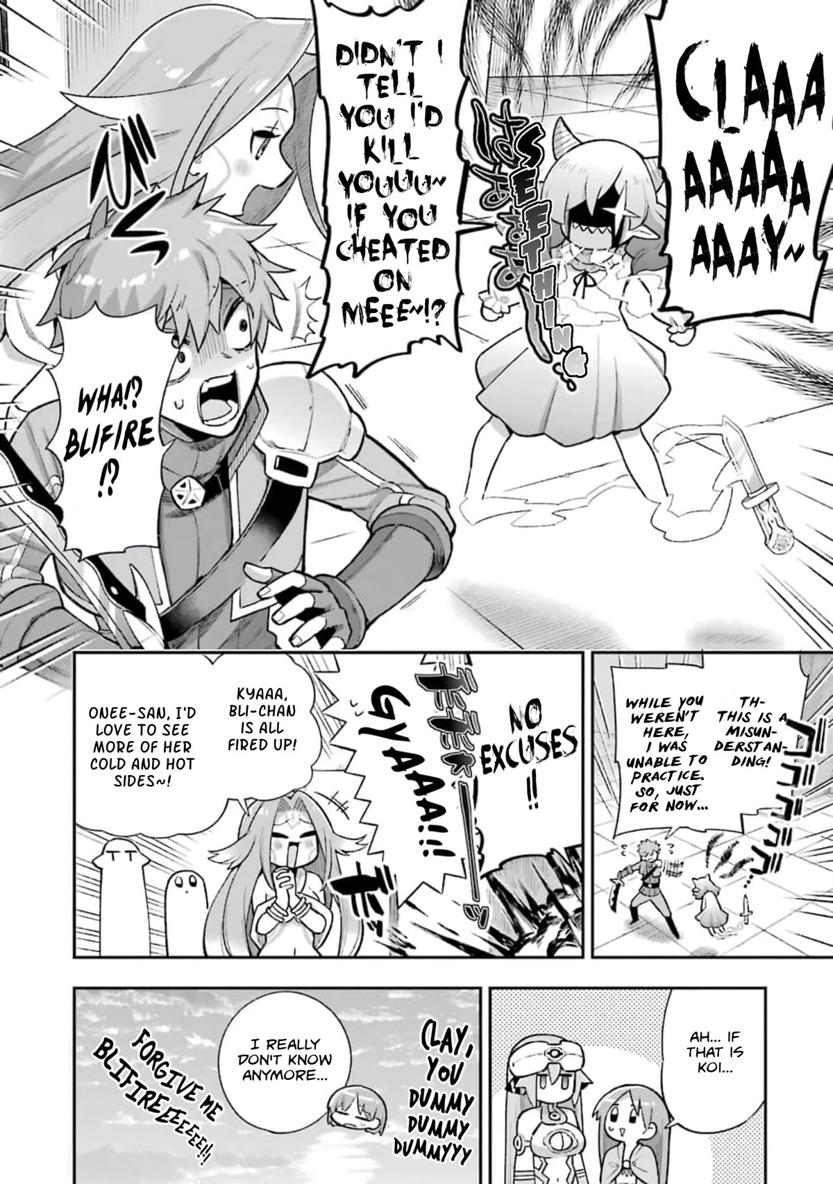 Eiyuu Kyoushitsu Chapter 12.37 page 32 - Vol.12 Chapter 37: Sara's Maiden Training