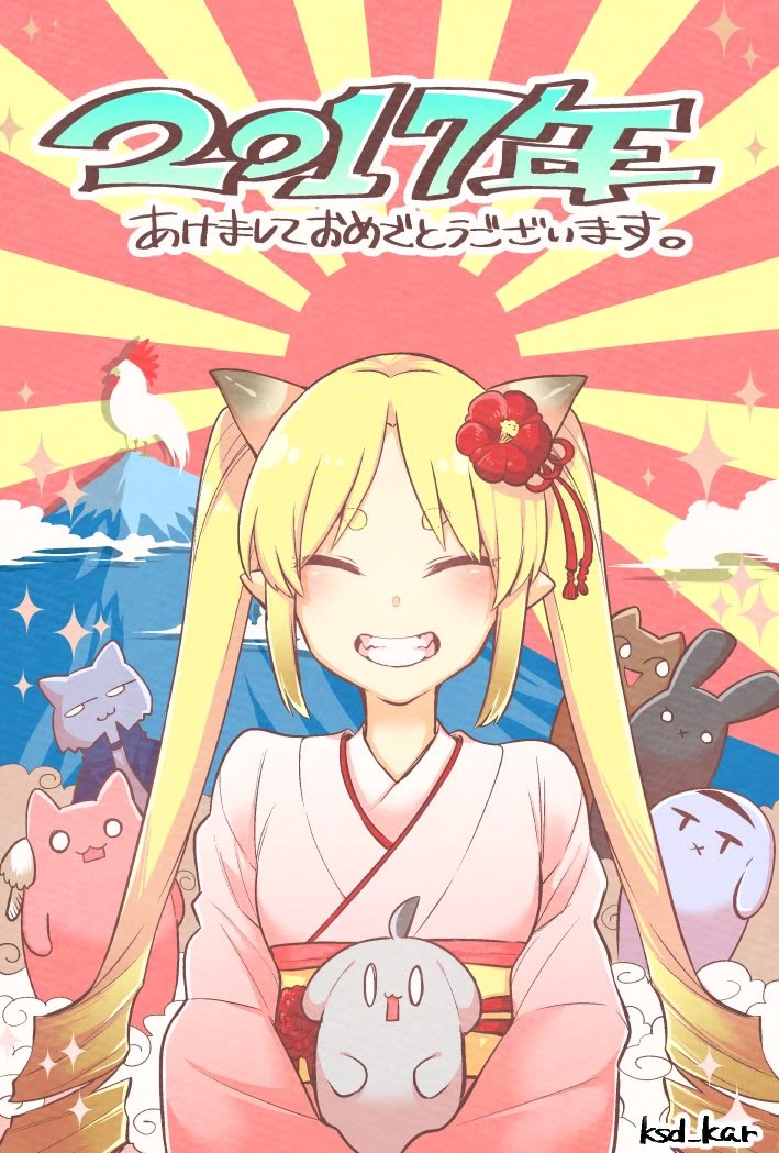 Eiyuu Kyoushitsu Chapter 12.37 page 35 - Vol.12 Chapter 37: Sara's Maiden Training