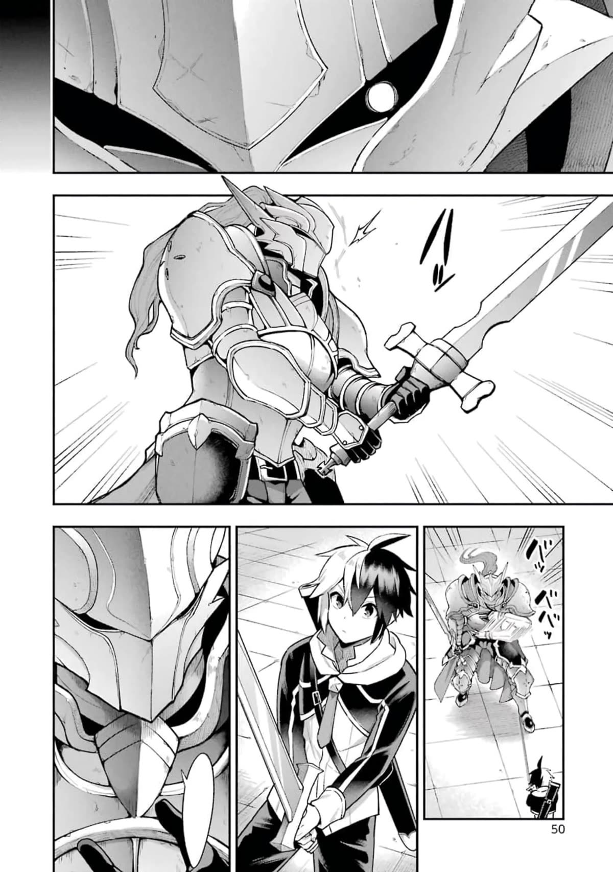 Eiyuu Kyoushitsu Chapter 12.37 page 6 - Vol.12 Chapter 37: Sara's Maiden Training