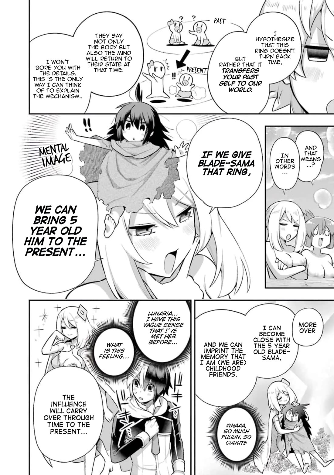 Eiyuu Kyoushitsu Vol.12 Chapter 38 page 13 - Vol.12 Chapter 38: 5-Year-Old Blade-Kun